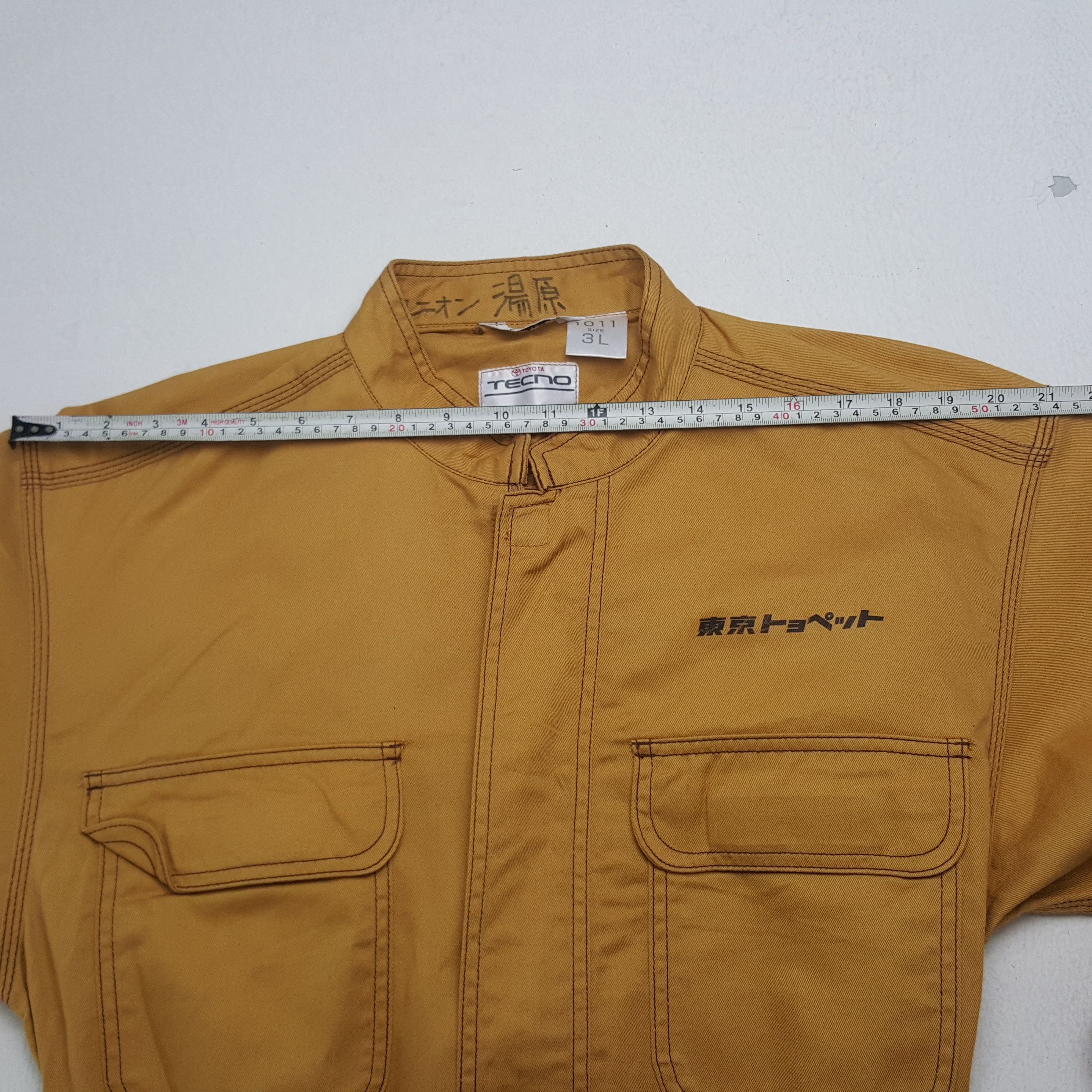 Sports Specialties × Vintage Vintage Toyota Tecno Japan Uniform Coverall Jacket Size US L / EU 52-54 / 3 - 9 Thumbnail