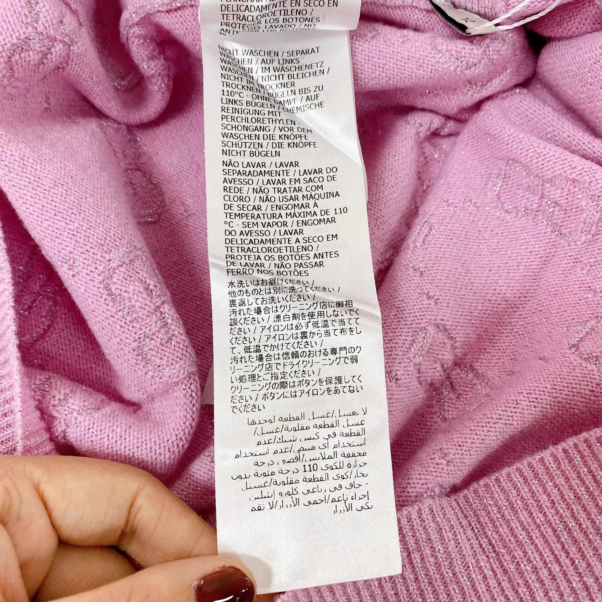 Gucci Gucci Knit Cardigan XS Size XS / US 0-2 / IT 36-38 - 7 Thumbnail