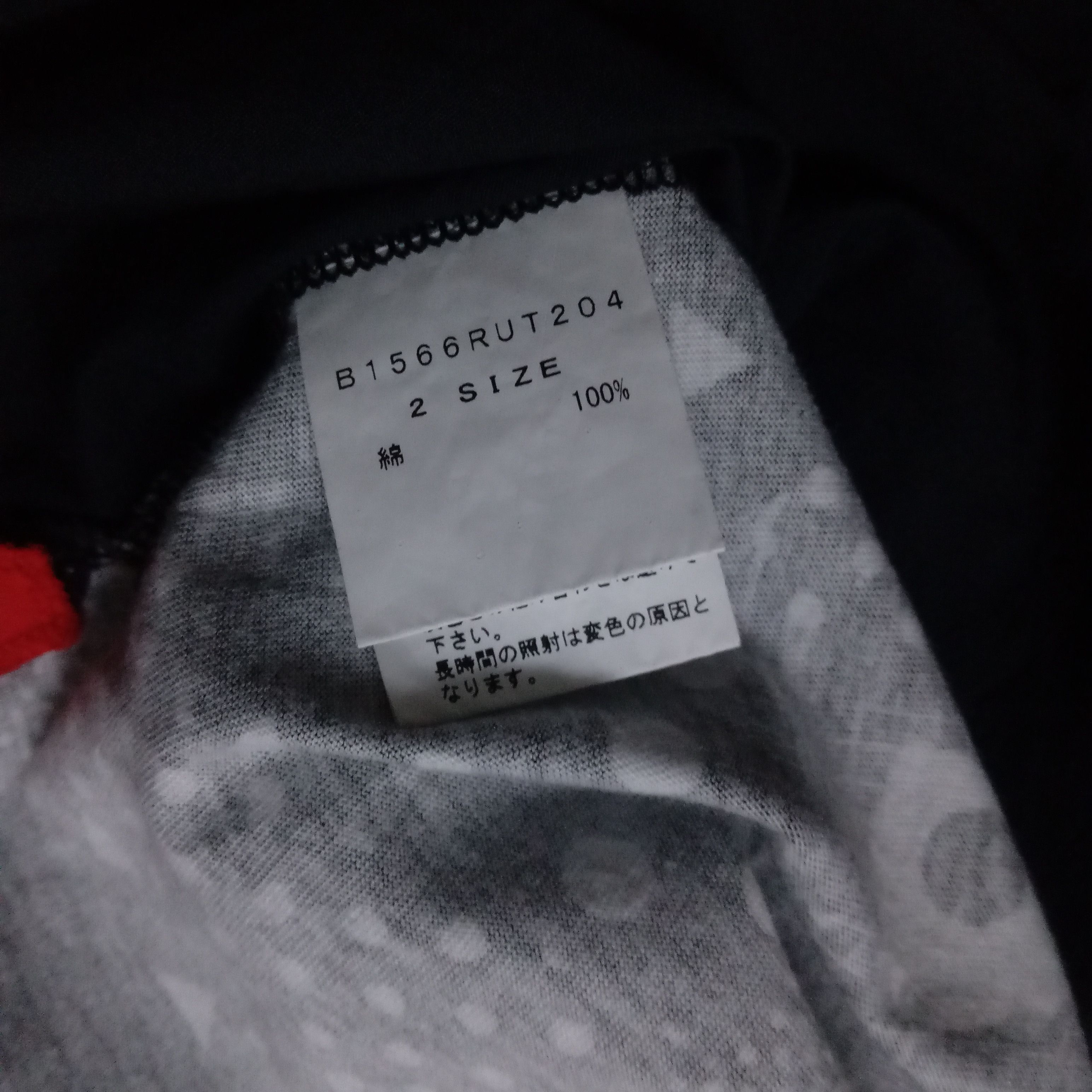 Designer Rare vintage Frapbois t shirt Issey Miyaki Pleats Please Size US M / EU 48-50 / 2 - 5 Thumbnail