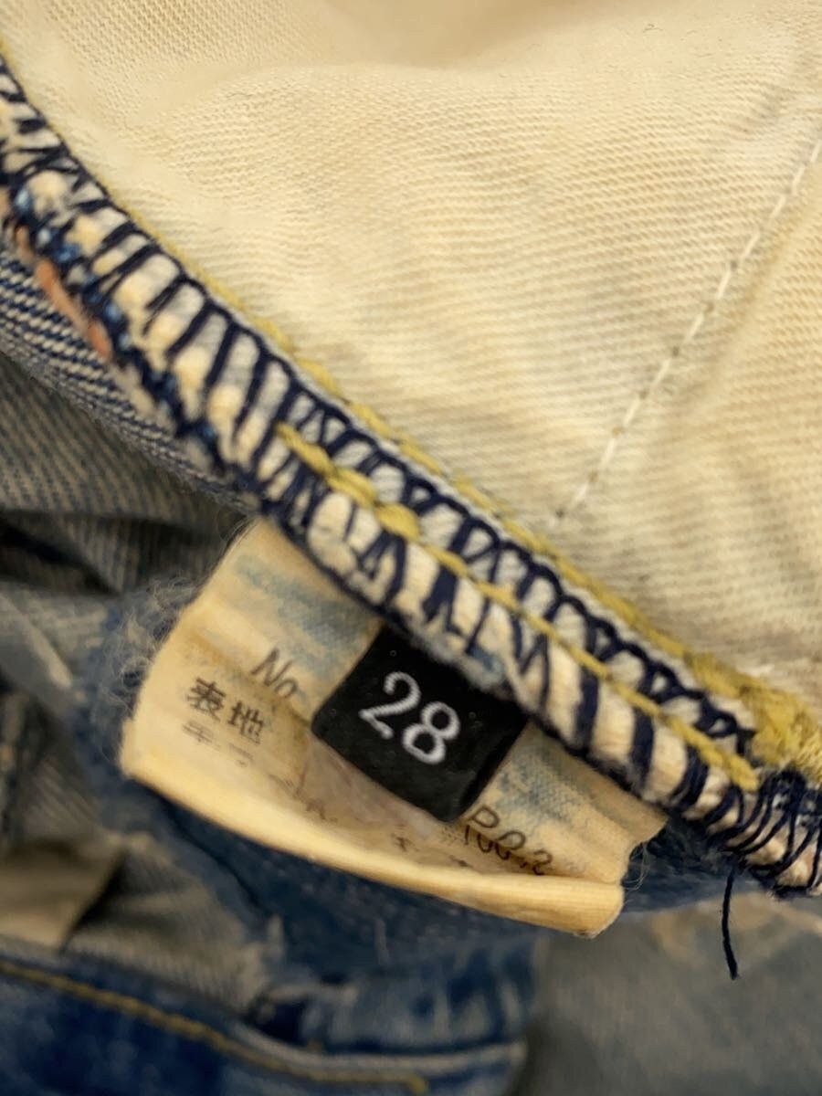 Hysteric Glamour Distressed Patch Denim Jeans Size US 29 - 6 Thumbnail