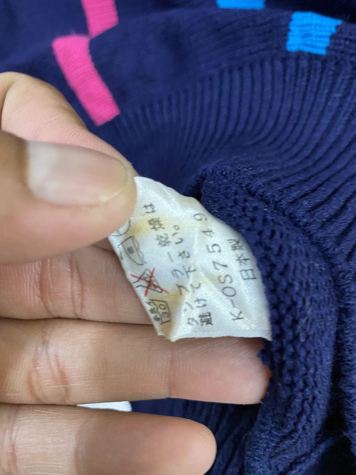 Japanese Brand Vtg Knitwear Size US S / EU 44-46 / 1 - 7 Thumbnail