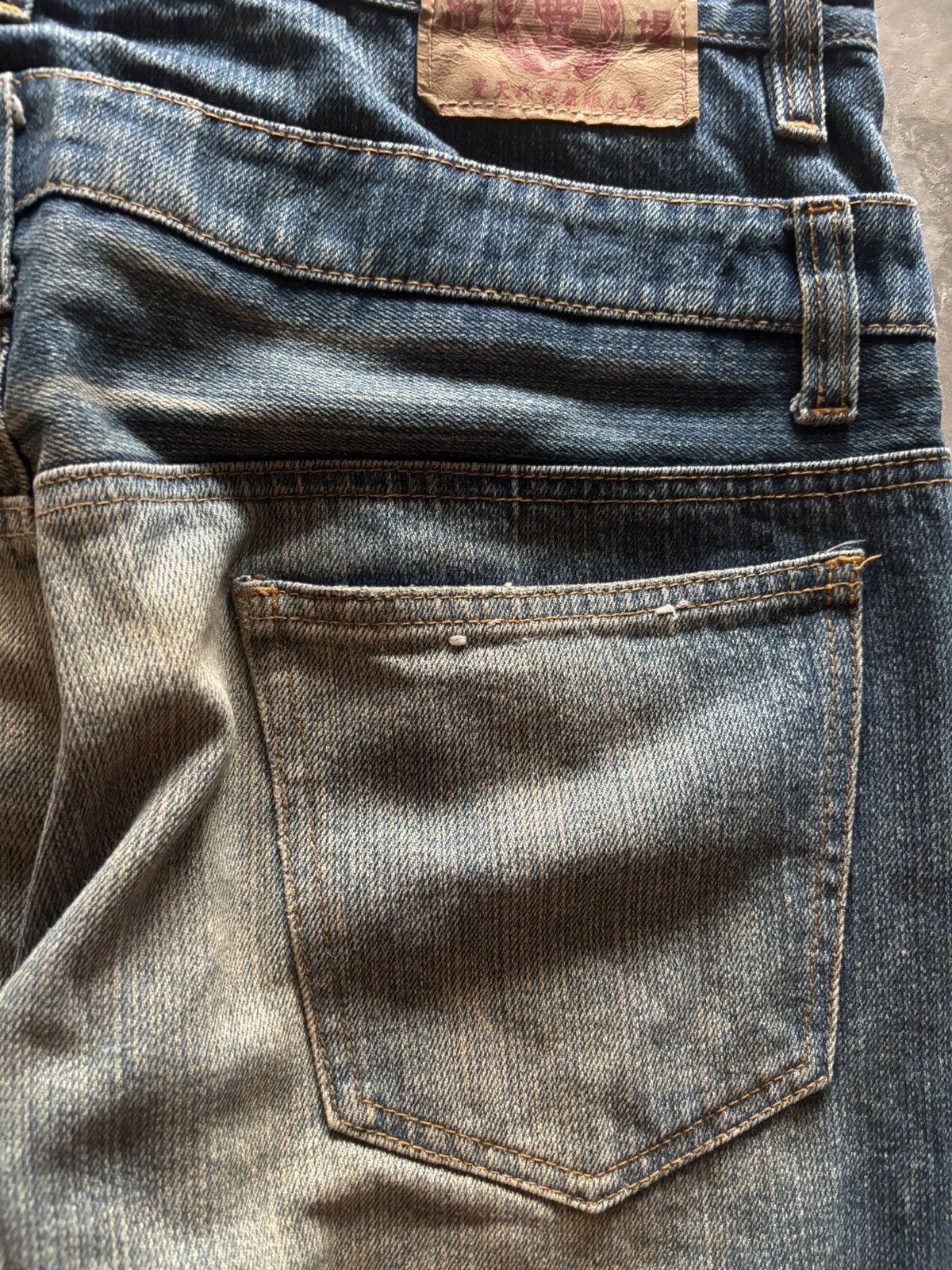 Karakuri Tamashii DOUBLE WAIST DISTRESSED BUDEN JAPANESE DENIM SKULL SUKAJAN Size US 35 - 17 Thumbnail