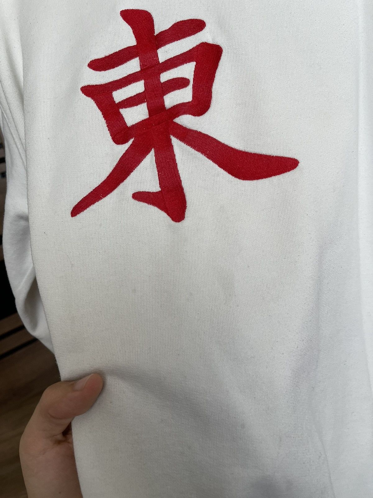 Rap Tees Wu Wear Vintage Sweatshirt Crewneck 90s Rap Size US L / EU 52-54 / 3 - 14 Thumbnail