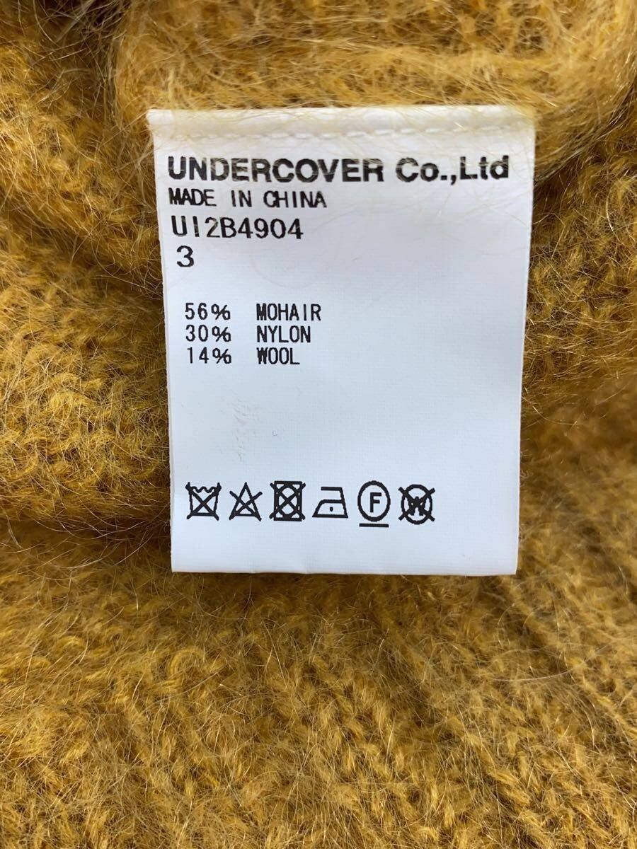 Undercover Side Zip Mohair Knit Sweater Size US L / EU 52-54 / 3 - 4 Thumbnail