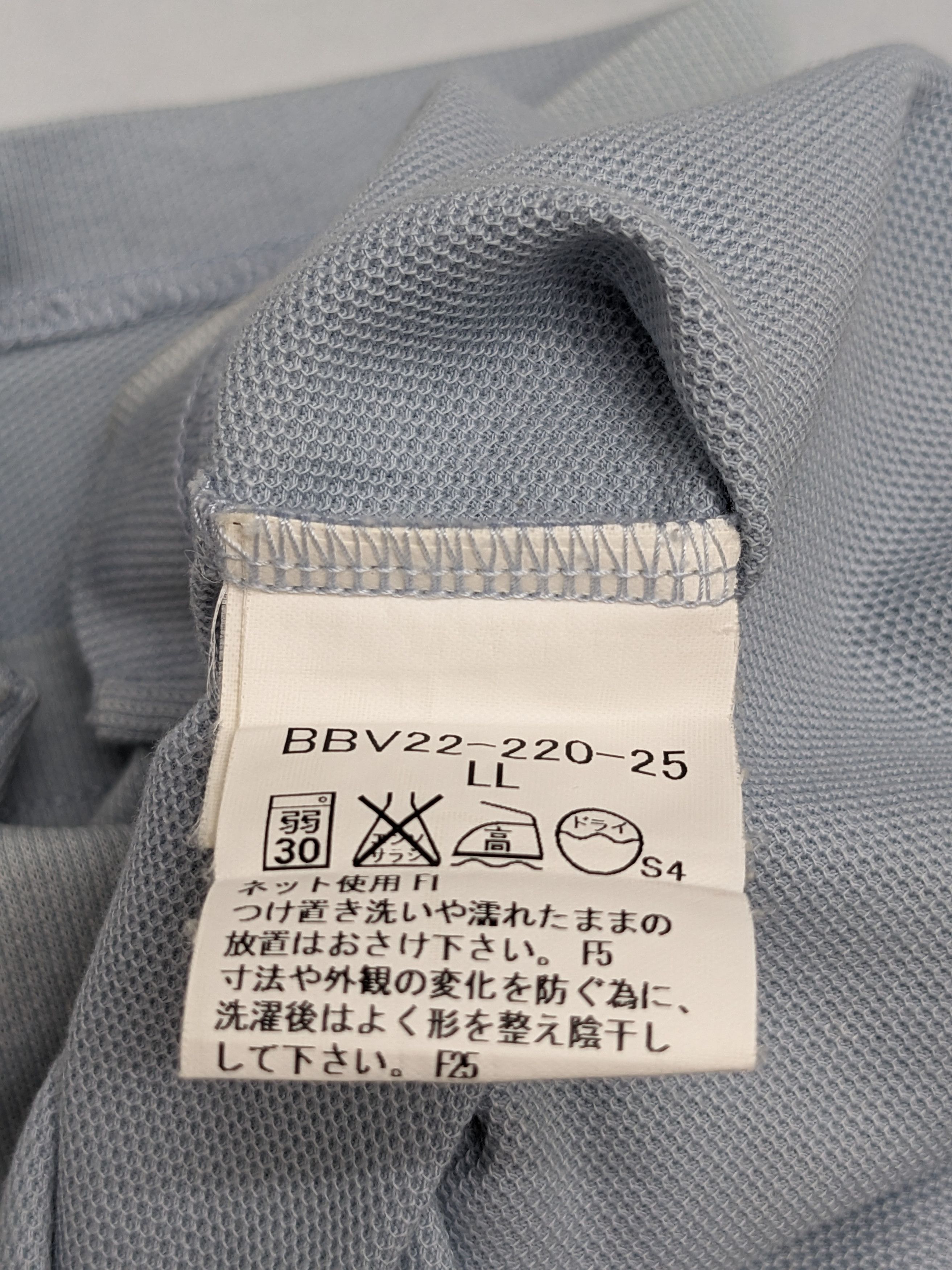 Burberry BURBERRY LONDON TEE Size US L / EU 52-54 / 3 - 10 Thumbnail