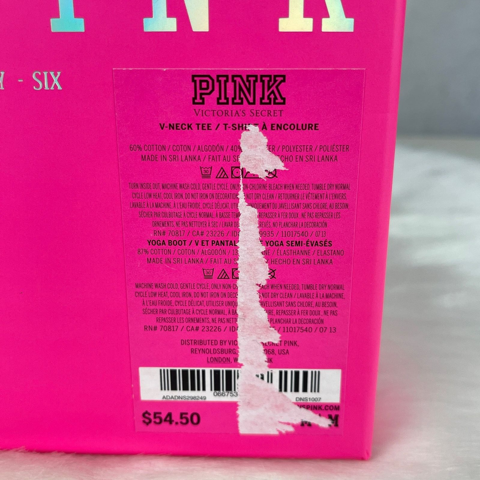 Victoria's Secret Victoria’s Secret PINK *Empty* Gift Decor Box Silver Logo Size ONE SIZE - 2 Thumbnail
