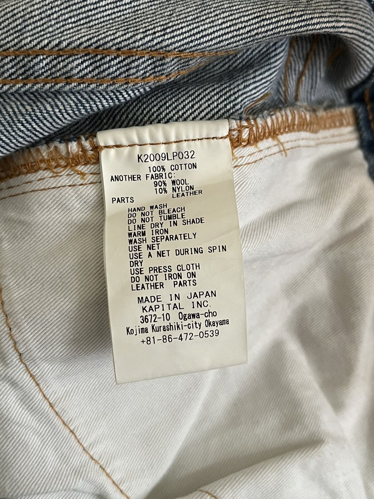 Kapital Kapital cactus embroidery flared denim Size US 29 - 4 Thumbnail