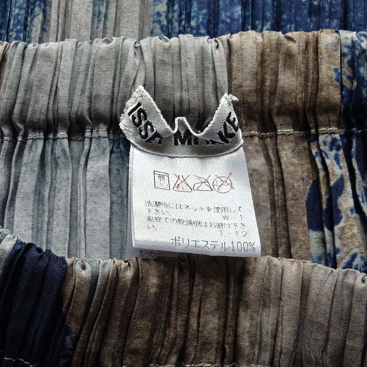 Issey Miyake Blue Burned and Pleated Midi Skirt Size 36" / US 14 / IT 50 - 3 Thumbnail