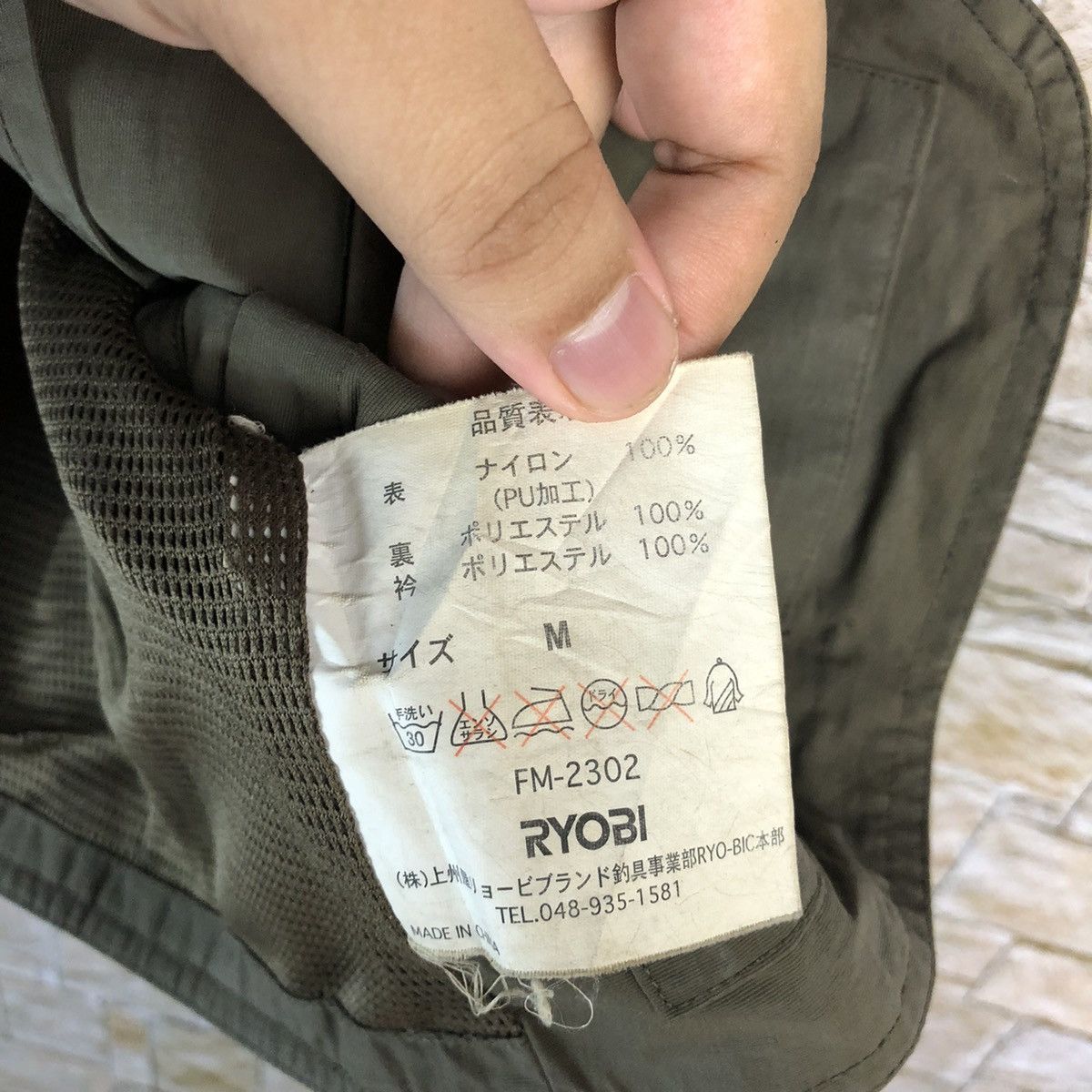 Japanese Brand Field Member fishing gear multipocket Green Vest #A1048 Size US M / EU 48-50 / 2 - 11 Thumbnail