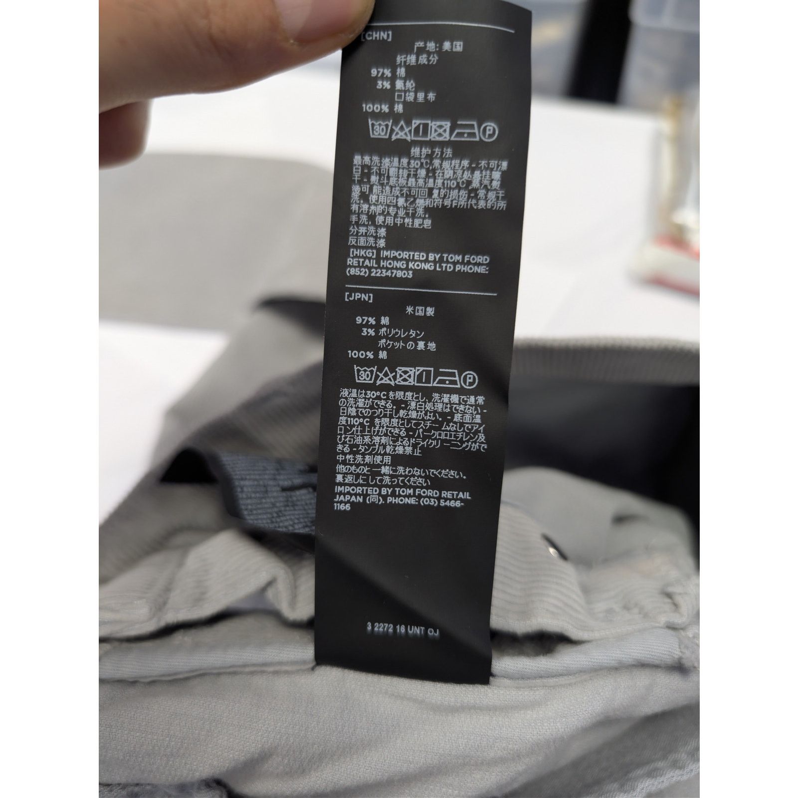 Tom Ford o1rshd1 Slim Jeans in Grey Size US 36 / EU 52 - 21 Thumbnail