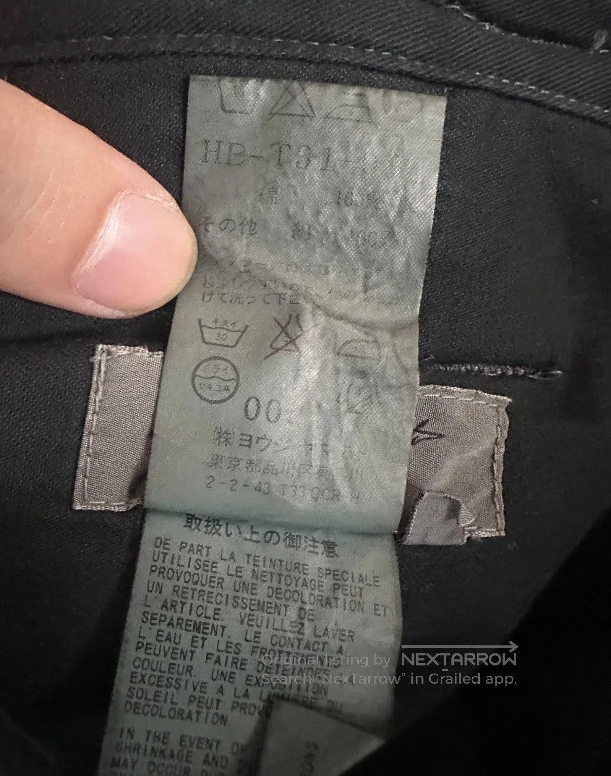 Yohji Yamamoto Black Casual Pants Size 34. Size US 34 / EU 50 - 5 Thumbnail