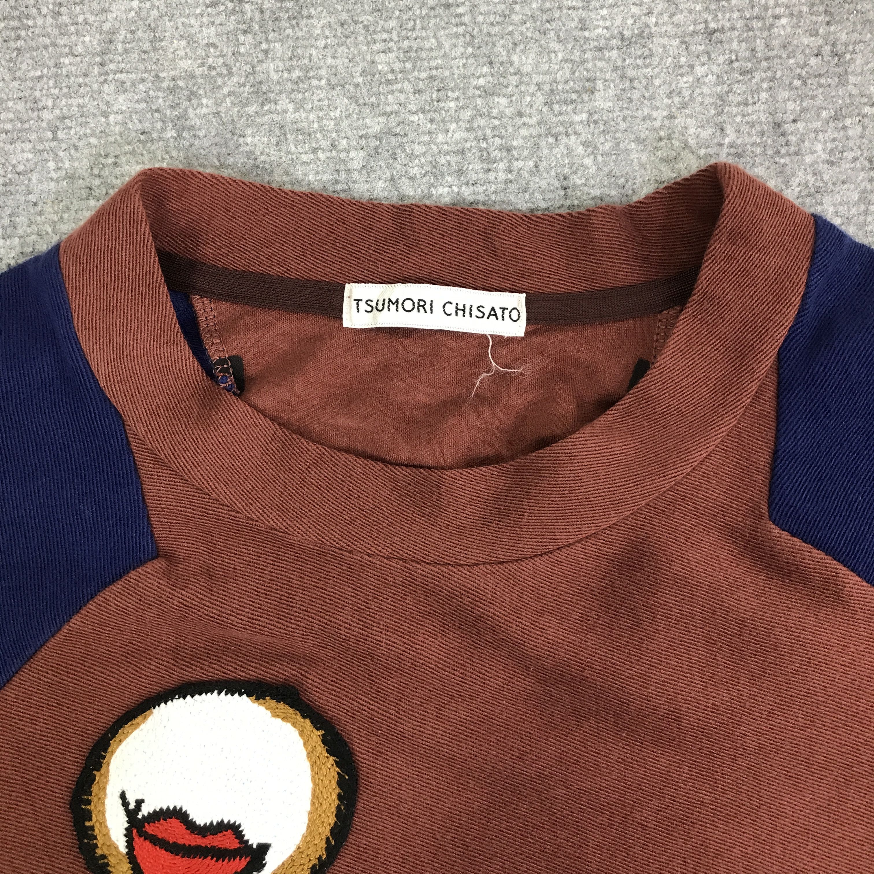Tsumori Chisato TSUMORI CHISATO SWEATSHIRT K91B3 Size US M / EU 48-50 / 2 - 8 Thumbnail