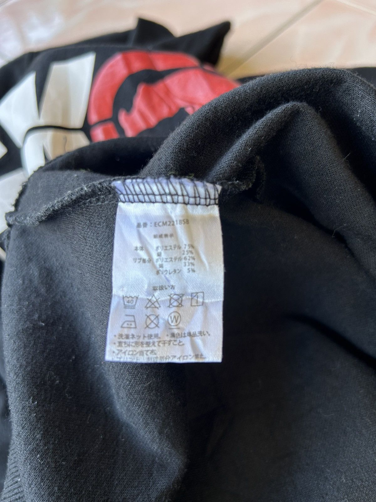 Ecko Unltd. Big Logo Hoodie Size US XL / EU 56 / 4 - 8 Thumbnail