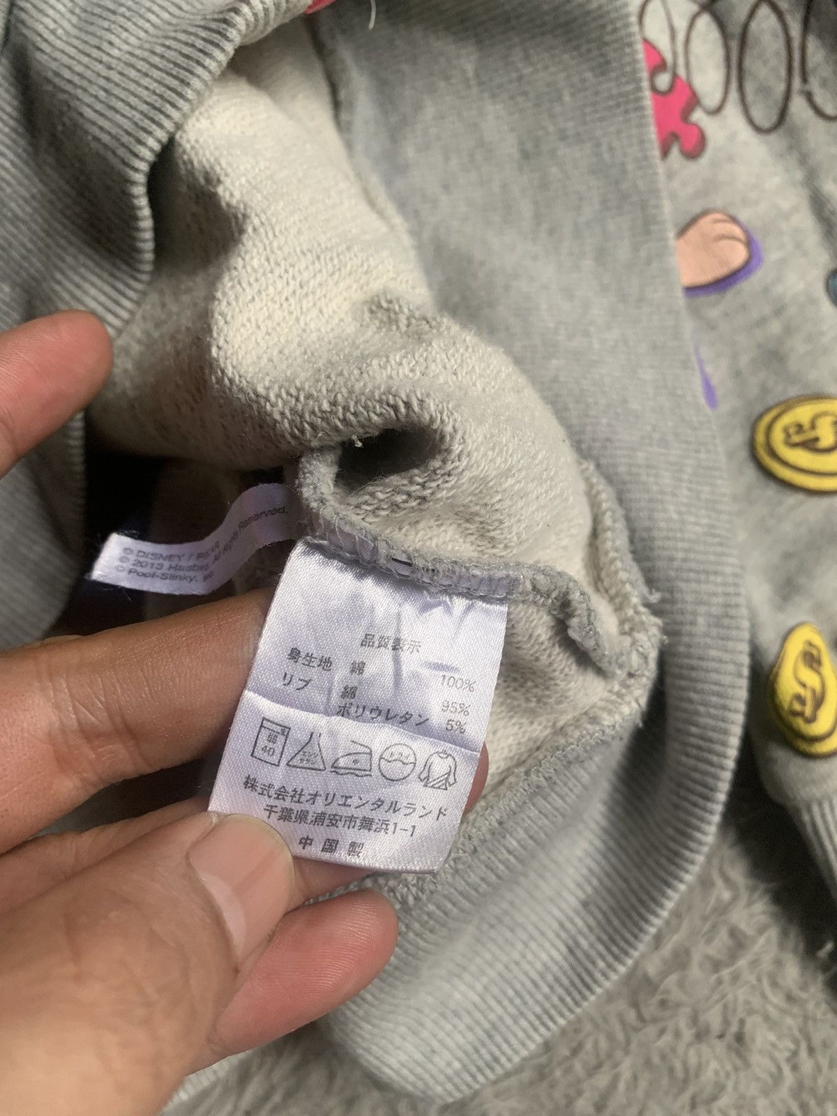 Japanese Brand Vintage Y2K Toy Story Tokyo Disney Over Print Zip Hoodie Size US L / EU 52-54 / 3 - 7 Thumbnail