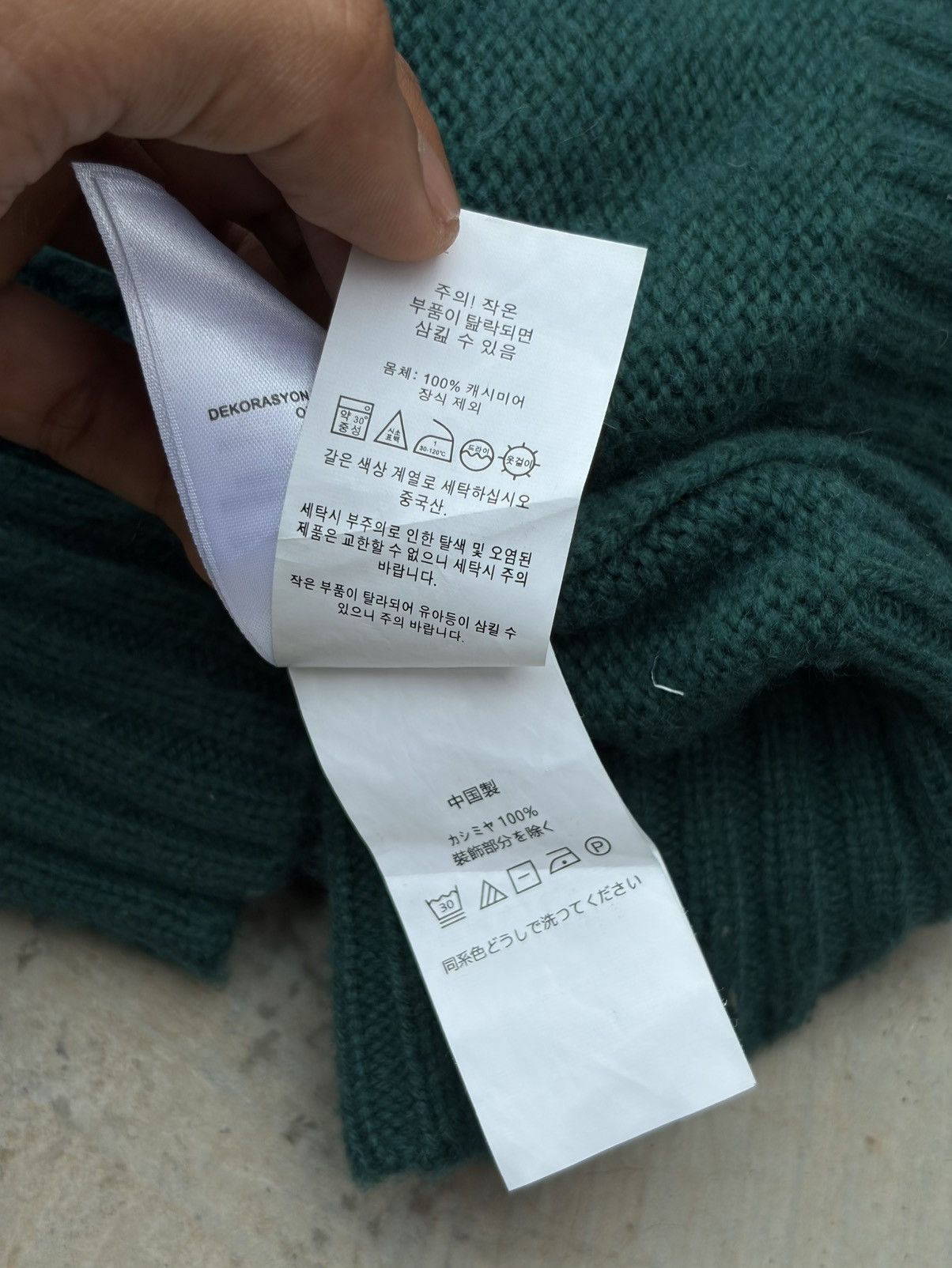 Polo Ralph Lauren Vintage 00s Polo Ralph Lauren Bear Knit Sweater Size US S / EU 44-46 / 1 - 10 Thumbnail