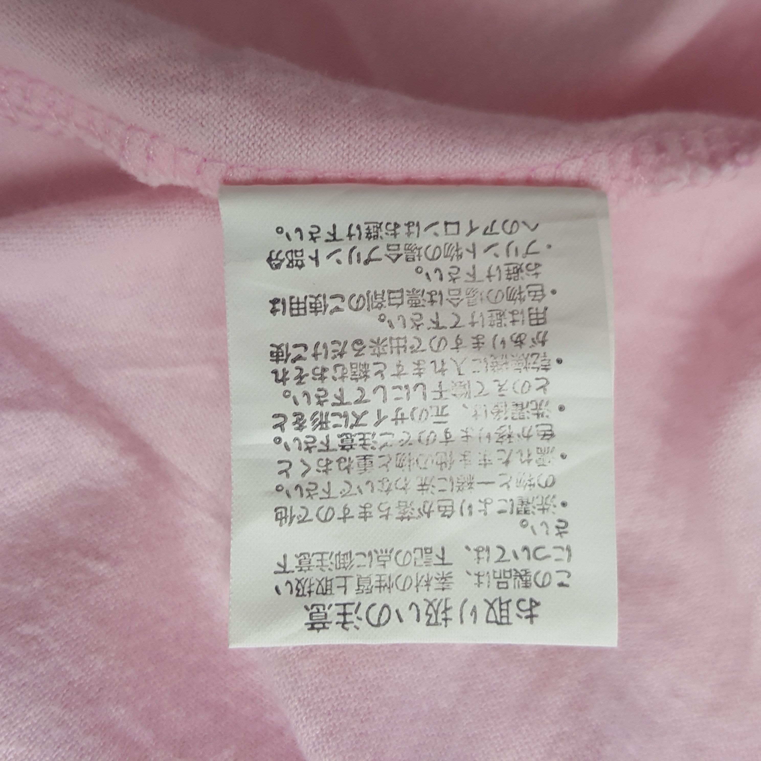 Burberry Vintage Burberry Of London Spell Out Tshirt Size US L / EU 52-54 / 3 - 7 Thumbnail
