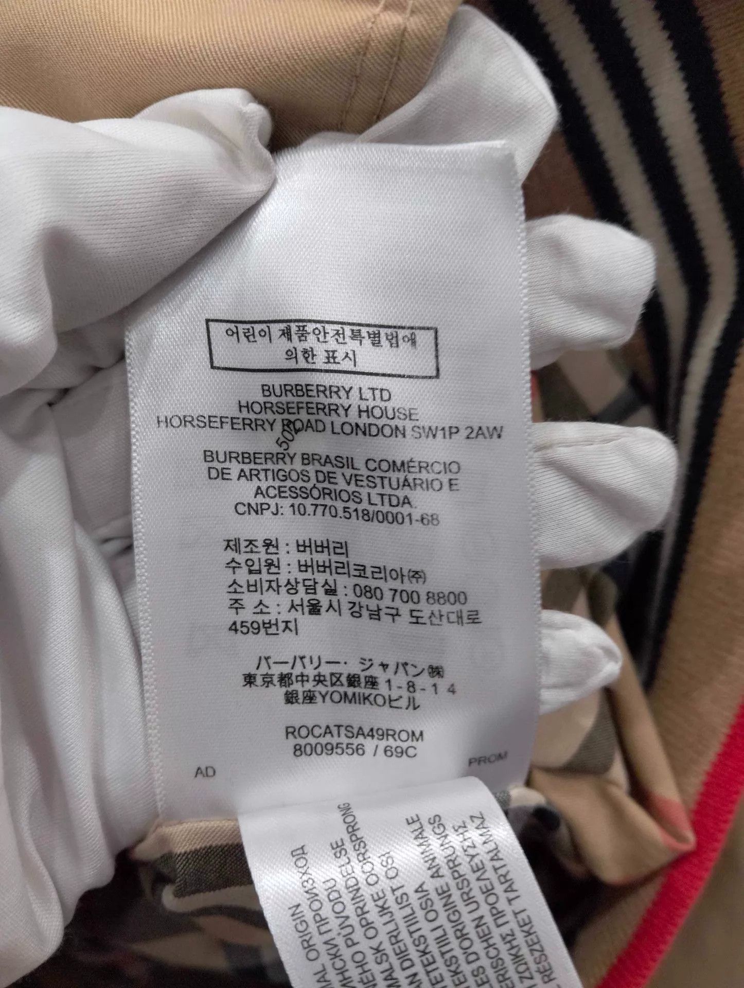 Burberry Burberry striped logo long sleeve jacket size 50 98 new Size US M / EU 48-50 / 2 - 7 Thumbnail