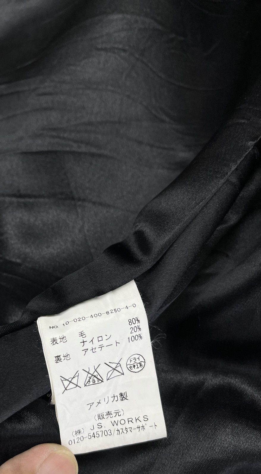 Fidelity Fidelity X Journal Standard Black Wool Jacket Size S / US 4 / IT 40 - 7 Thumbnail