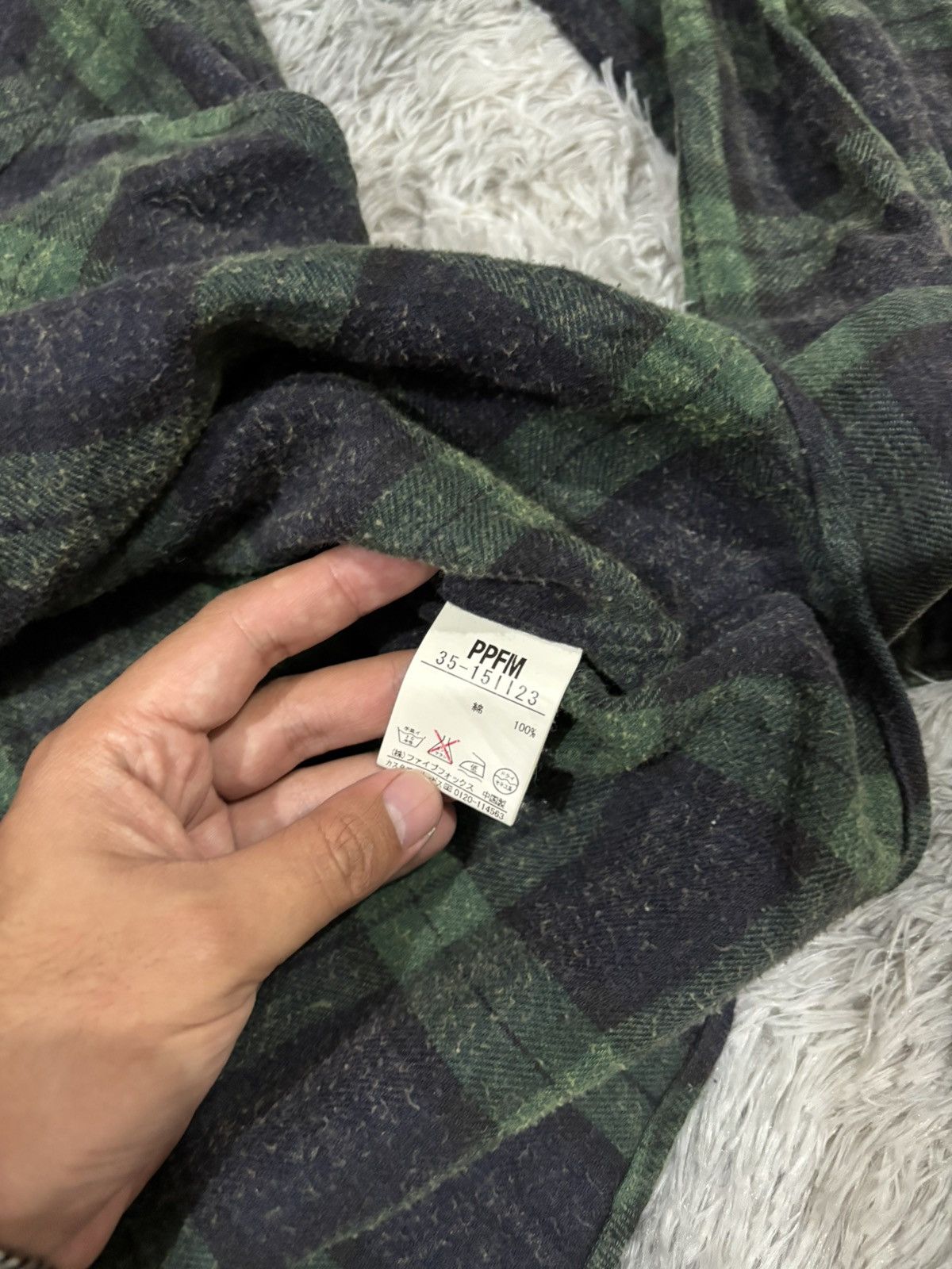 PPFM PPFM Shirt Size US L / EU 52-54 / 3 - 6 Thumbnail