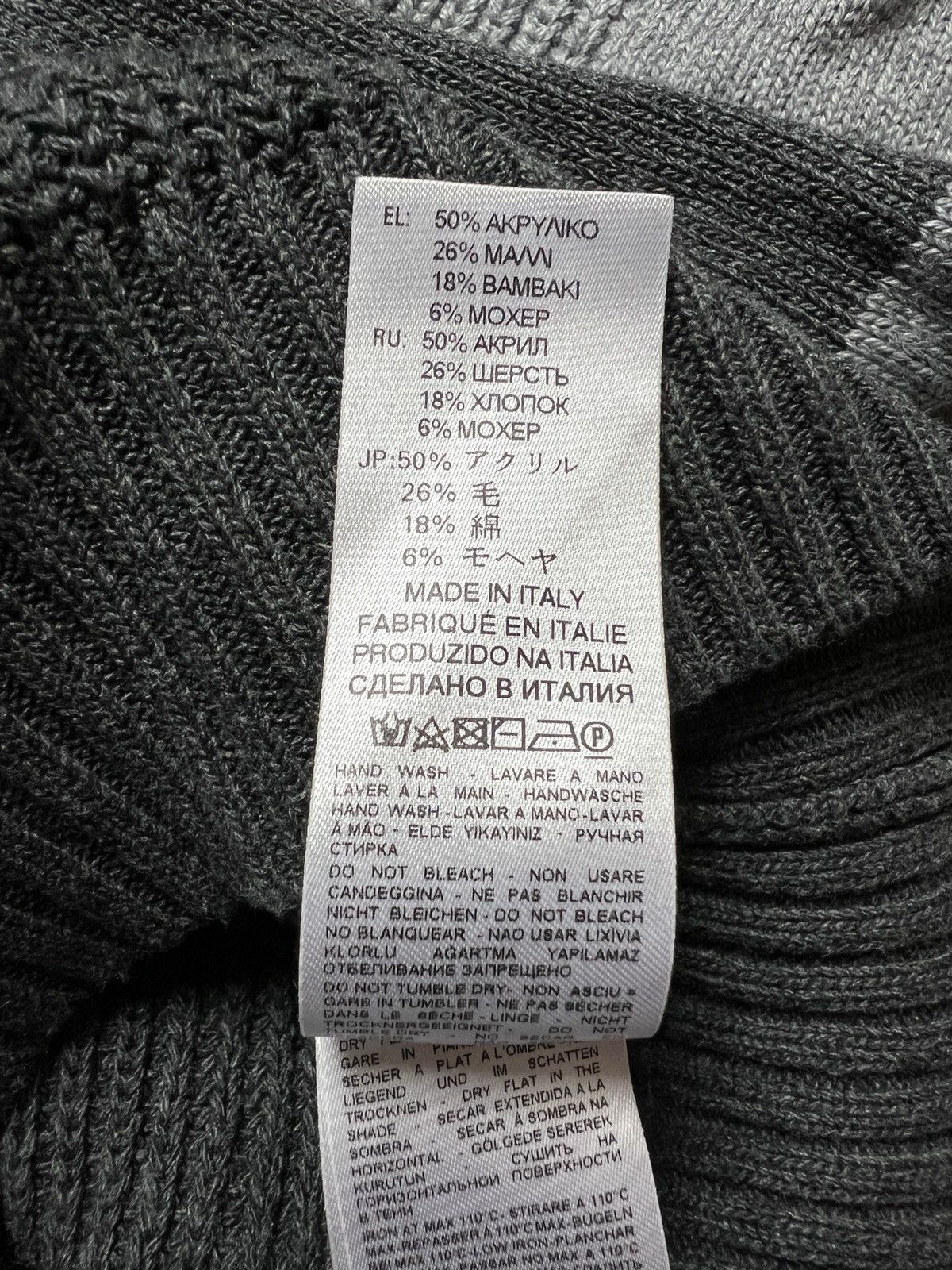 Diesel Diesel Vintage Jumper Wool Knit Sweater Hype Mohair y2k USA Size US L / EU 52-54 / 3 - 16 Thumbnail