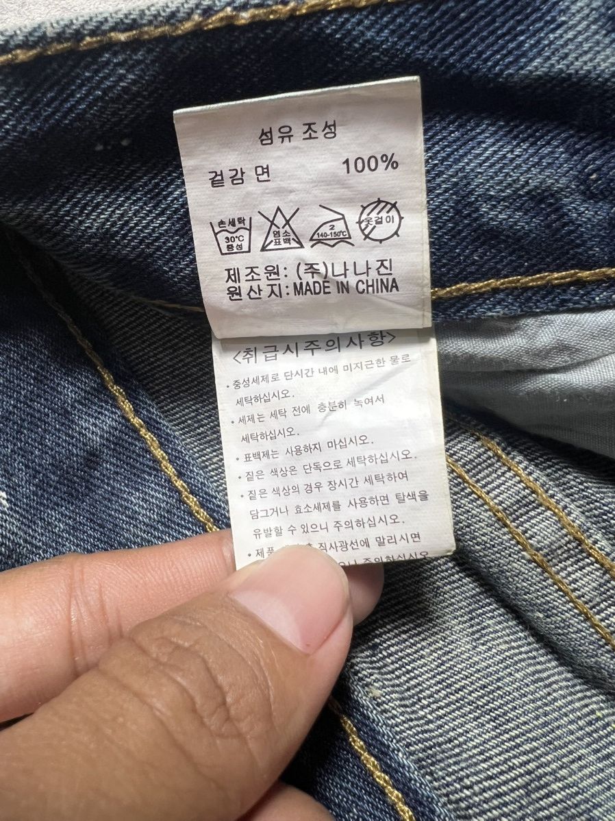 Japanese Brand Nana Skull Jeans Distressed Hotpants Size 30" / US 8 / IT 44 - 6 Thumbnail