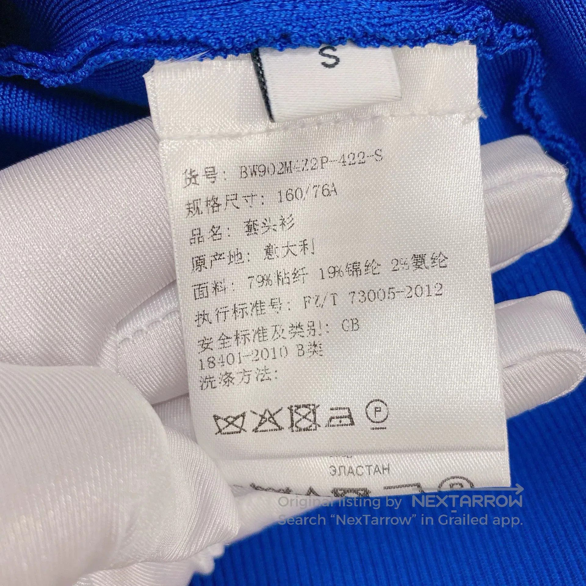 Givenchy Givenchy Blue Sweater S Size. Size S / US 4 / IT 40 - 8 Thumbnail