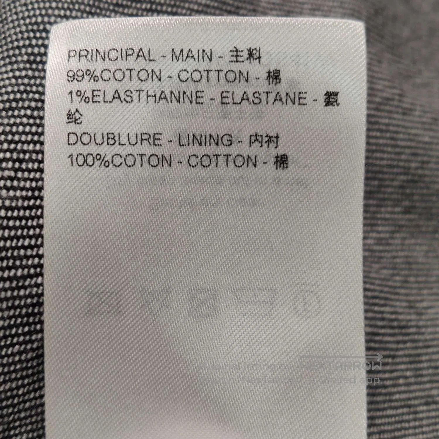 Louis Vuitton Louis Vuitton Monogram Cotton Short. Size US M / EU 48-50 / 2 - 9 Thumbnail