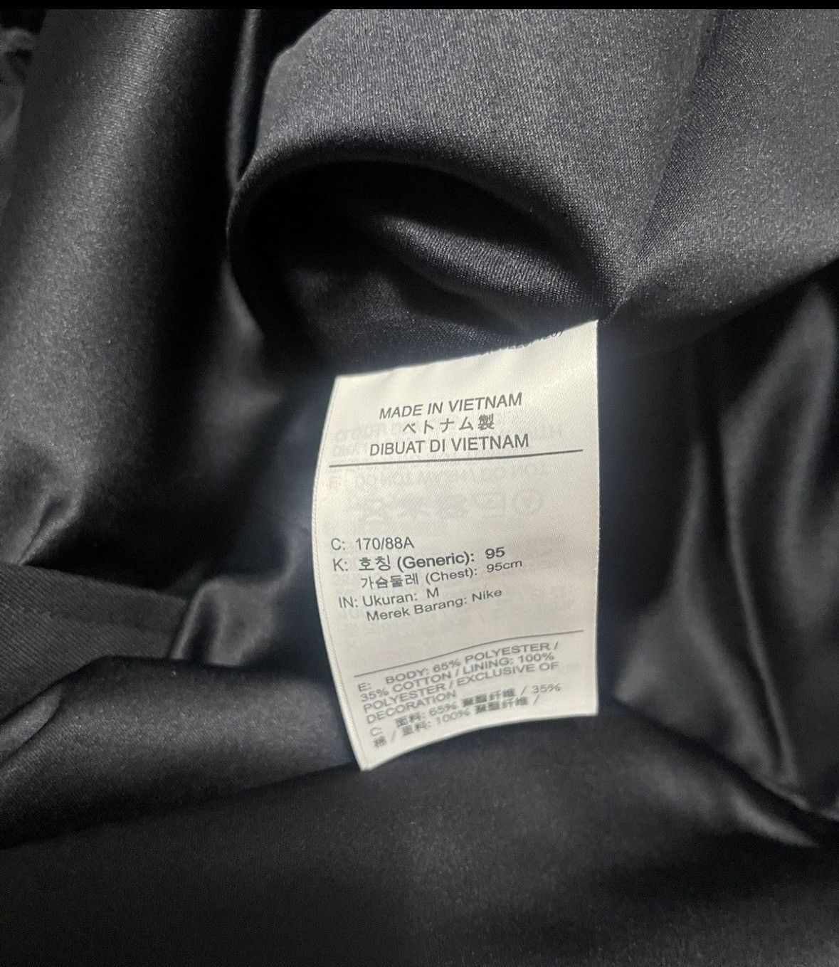 Nike Nike x Martine Rose Trench Coat Black Size US M / EU 48-50 / 2 - 6 Thumbnail