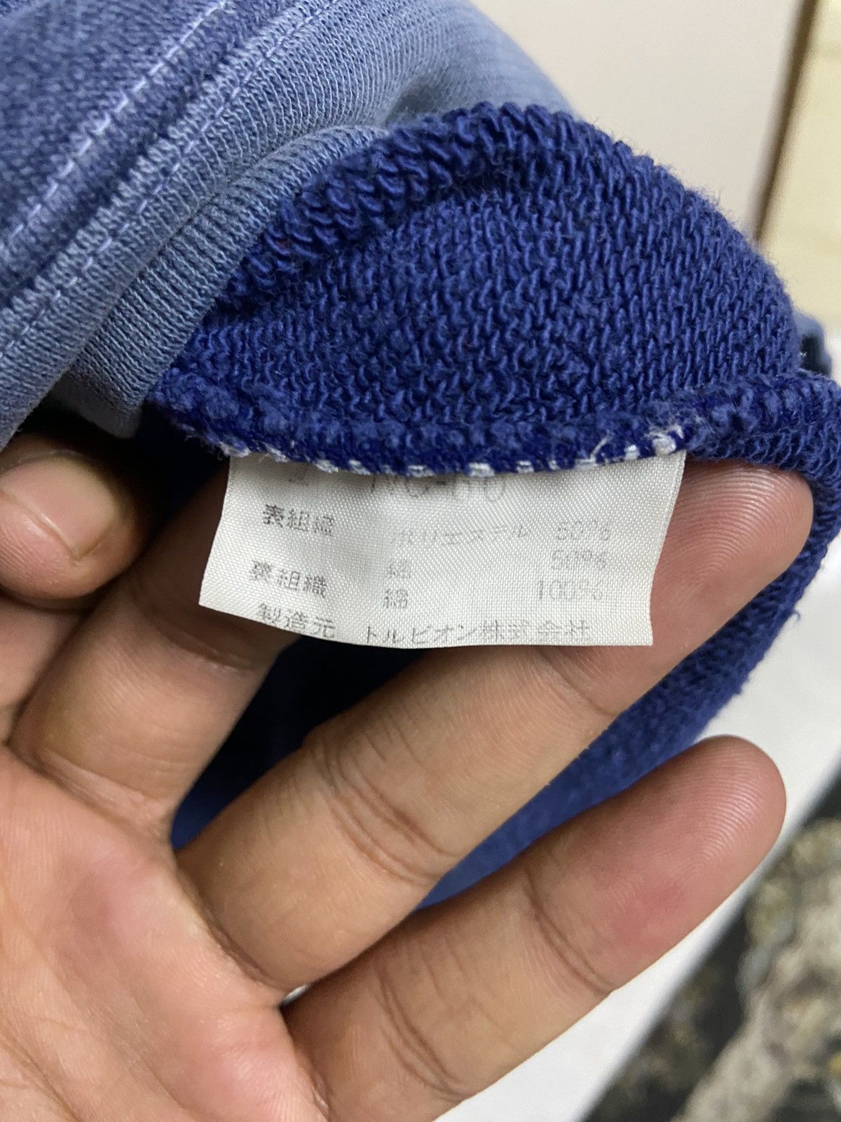 Vintage Vintage UCLA Bruins University Campus Sweatshirt Crewneck Size US S / EU 44-46 / 1 - 6 Thumbnail