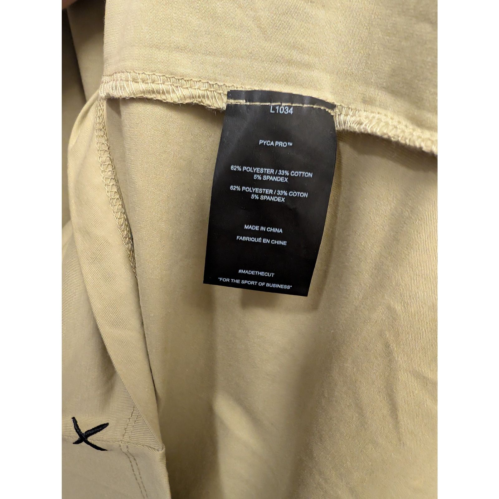 Other Cuts Men's AO Long Sleeve Curve-Hem Tee Khaki Pyca Pro Size US L / EU 52-54 / 3 - 4 Thumbnail