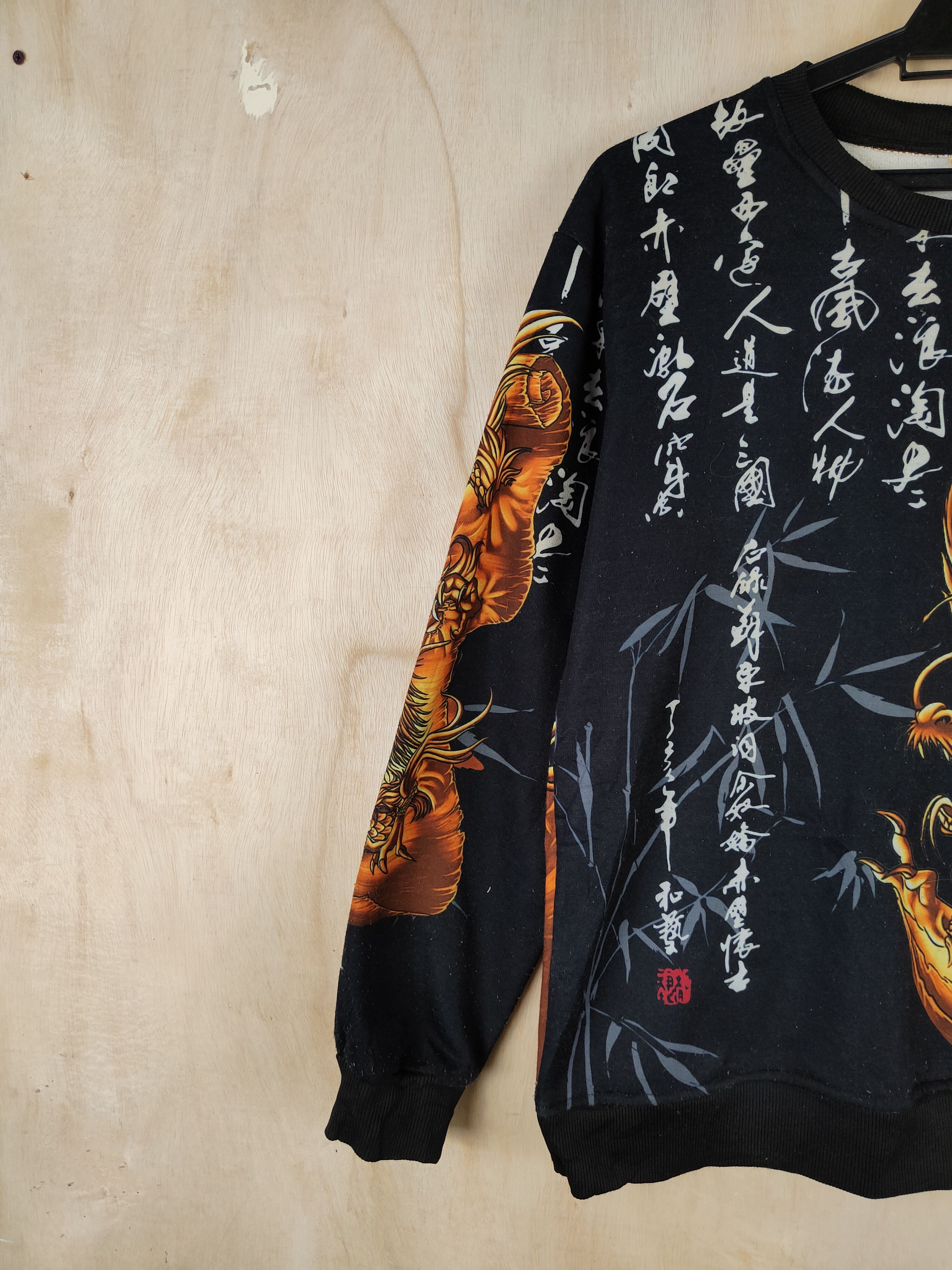 Japanese Brand DL Japanese Brand Black Dragon Sweatshirts #S2629 Size US M / EU 48-50 / 2 - 3 Thumbnail