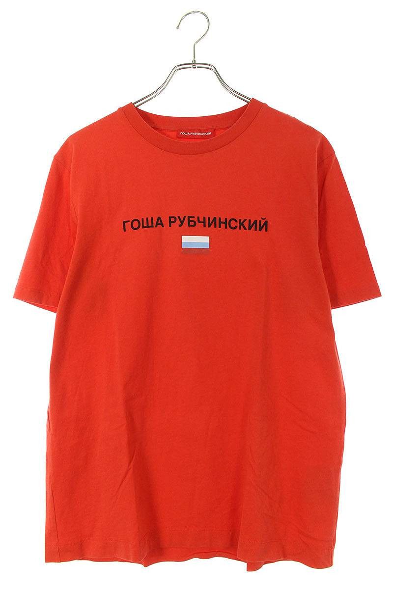 Gosha Rubchinskiy Red T Shirt | Grailed