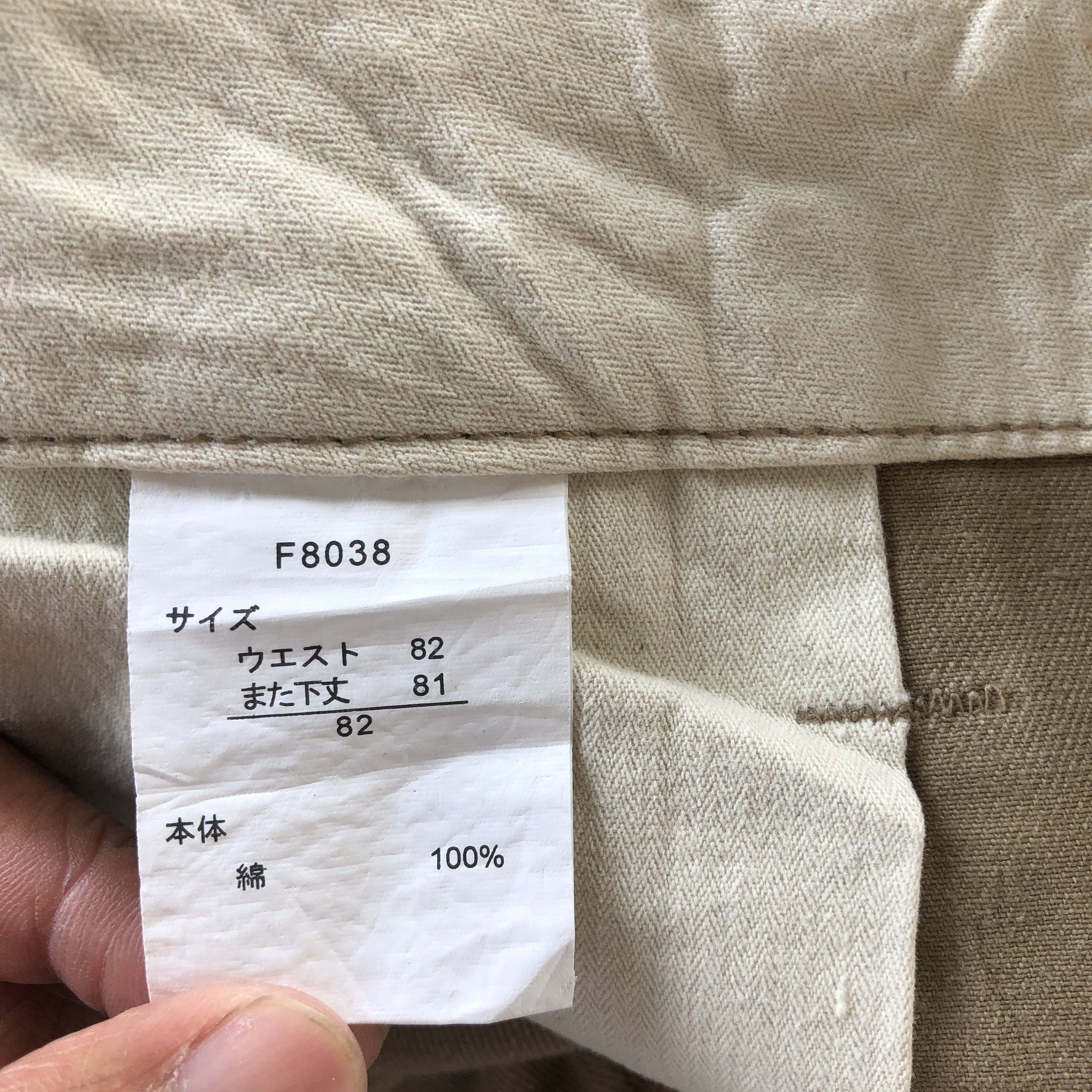 Japanese Brand Vintage Japanese Trousers Mens Casual Japanese Trousers Size US 32 / EU 48 - 6 Thumbnail