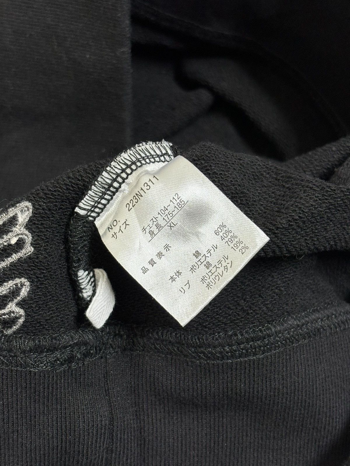 Norton 🚨FINAL DROP🚨OVP Norton England Motorcycle Sweatshirt Size US XL / EU 56 / 4 - 8 Thumbnail