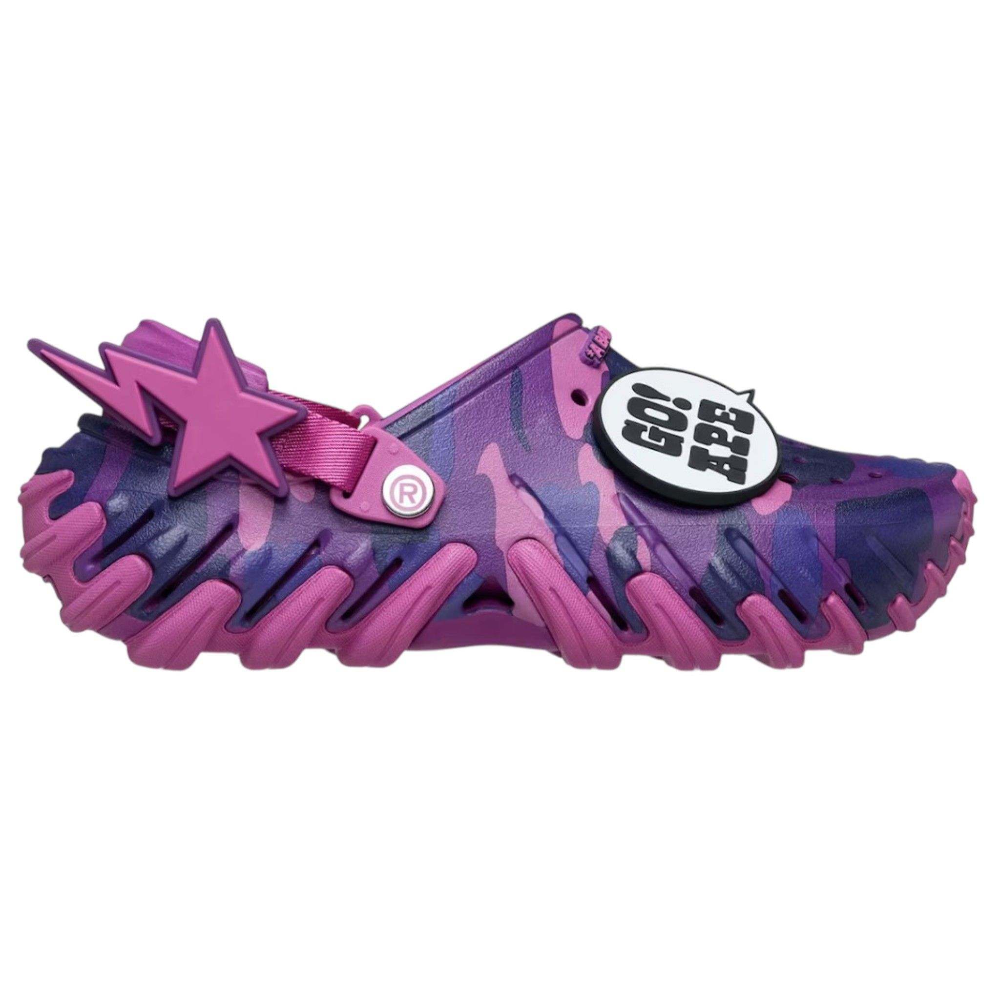 Crocs x Bape Echo RO Clog Grapeberry Purple Camo Size US 11 / EU 44 - 1 Thumbnail