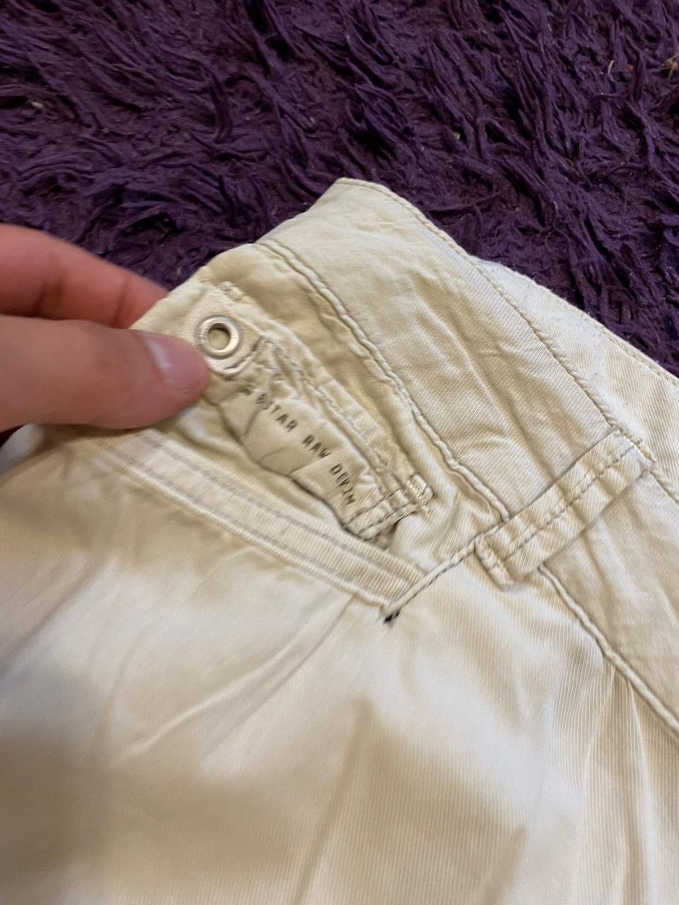 G-Star G STAR Relaxed Fit Pants Urban Daily Wear W26 L32 Size US 26 / EU 42 - 7 Thumbnail