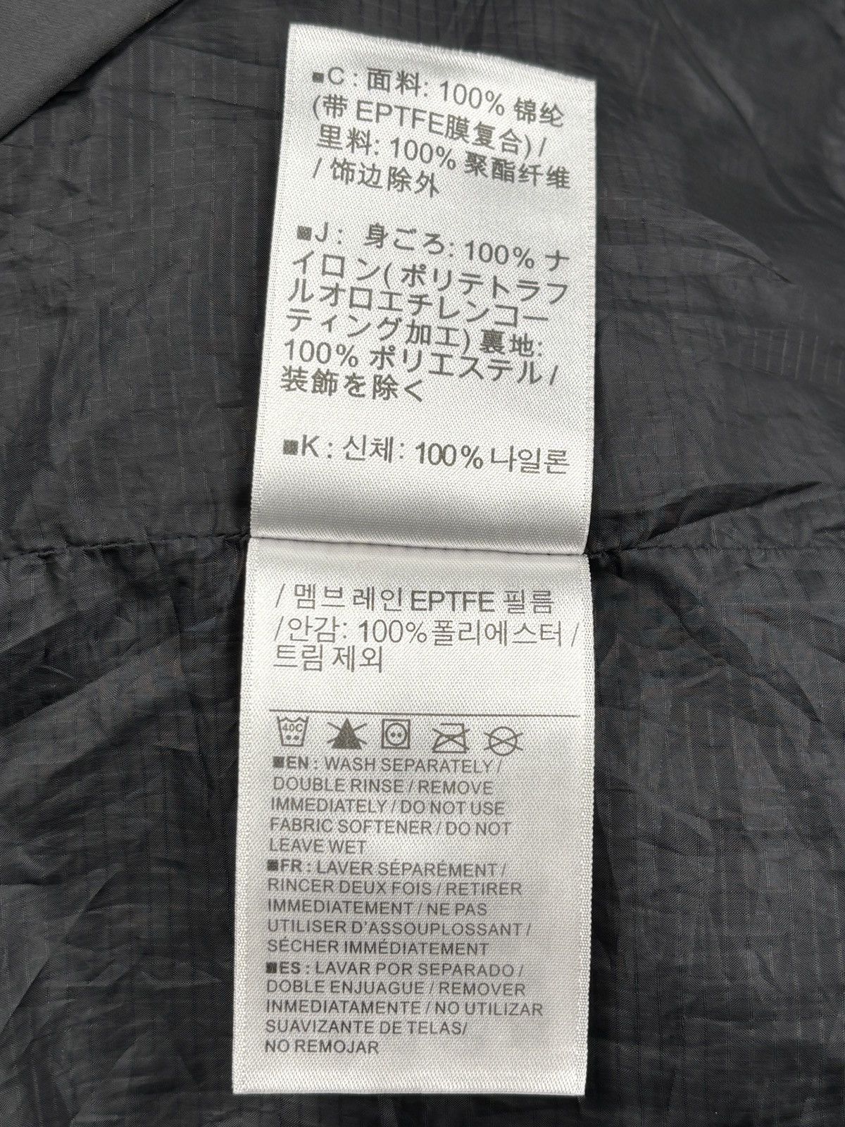 Arc'teryx Veilance Achrom IS Jacket Black Size US M / EU 48-50 / 2 - 19 Thumbnail