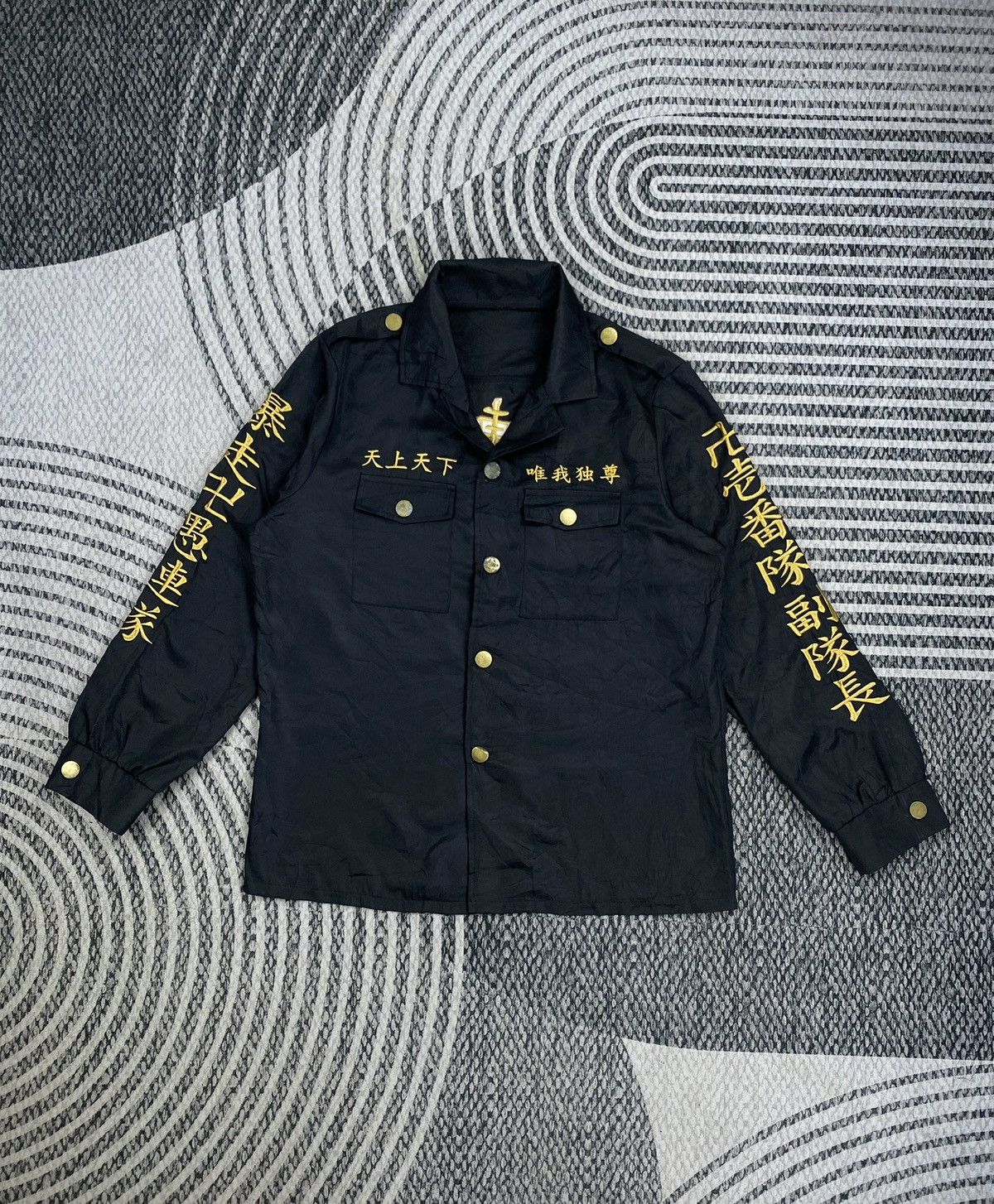🔥VTG BOSOZOKU TOKKO FUKU JAPANESE BIKER GANG JACKET