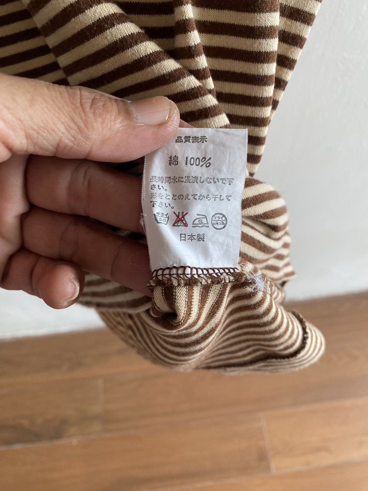 Bape × Vintage A Bathing Ape Striped Pocket Tee Size US M / EU 48-50 / 2 - 8 Thumbnail