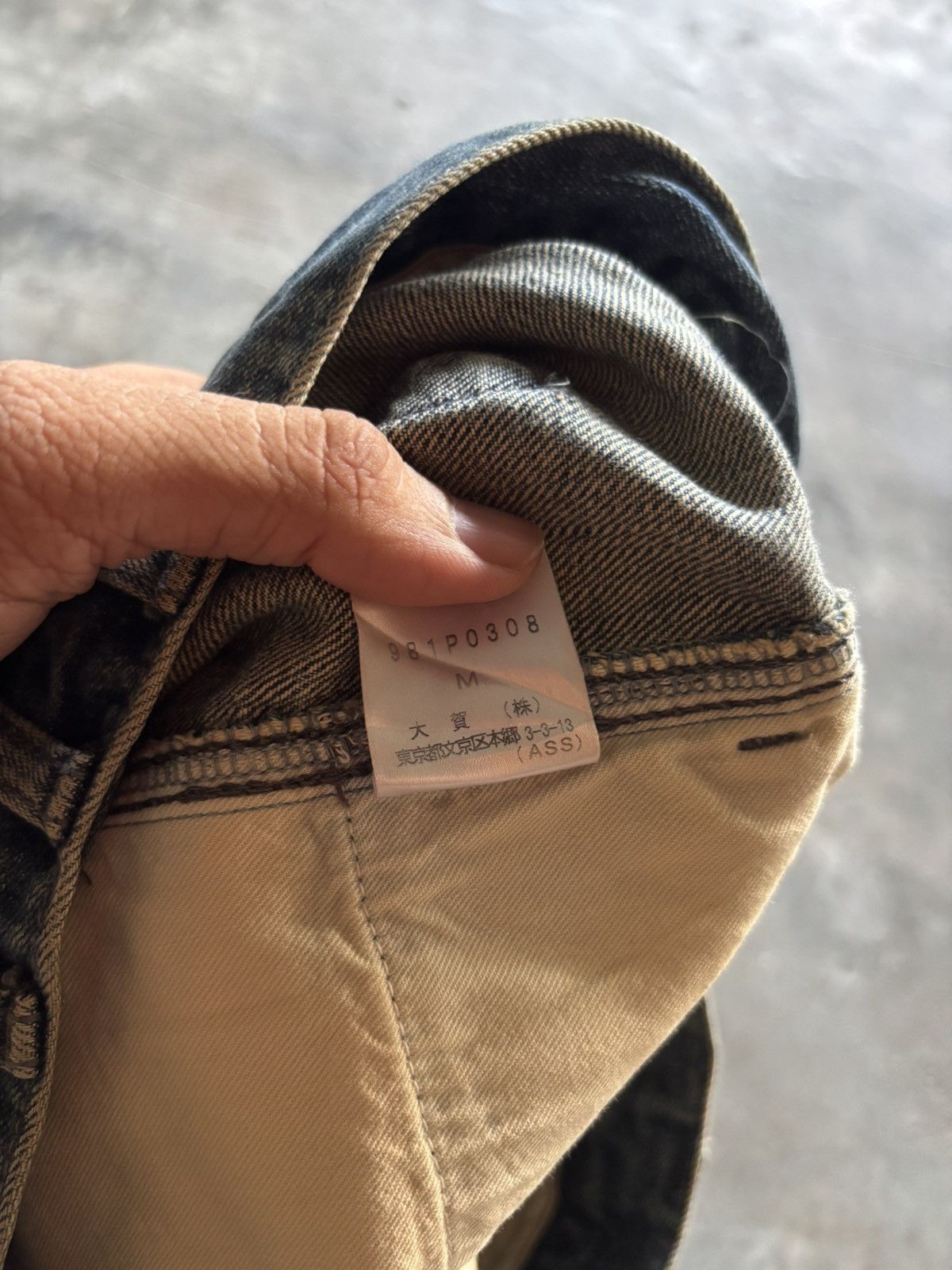 Morgan Homme MORGAN DE TOI HOMME flare mudmax rusty mud wash japanese Size US 32 / EU 48 - 7 Thumbnail