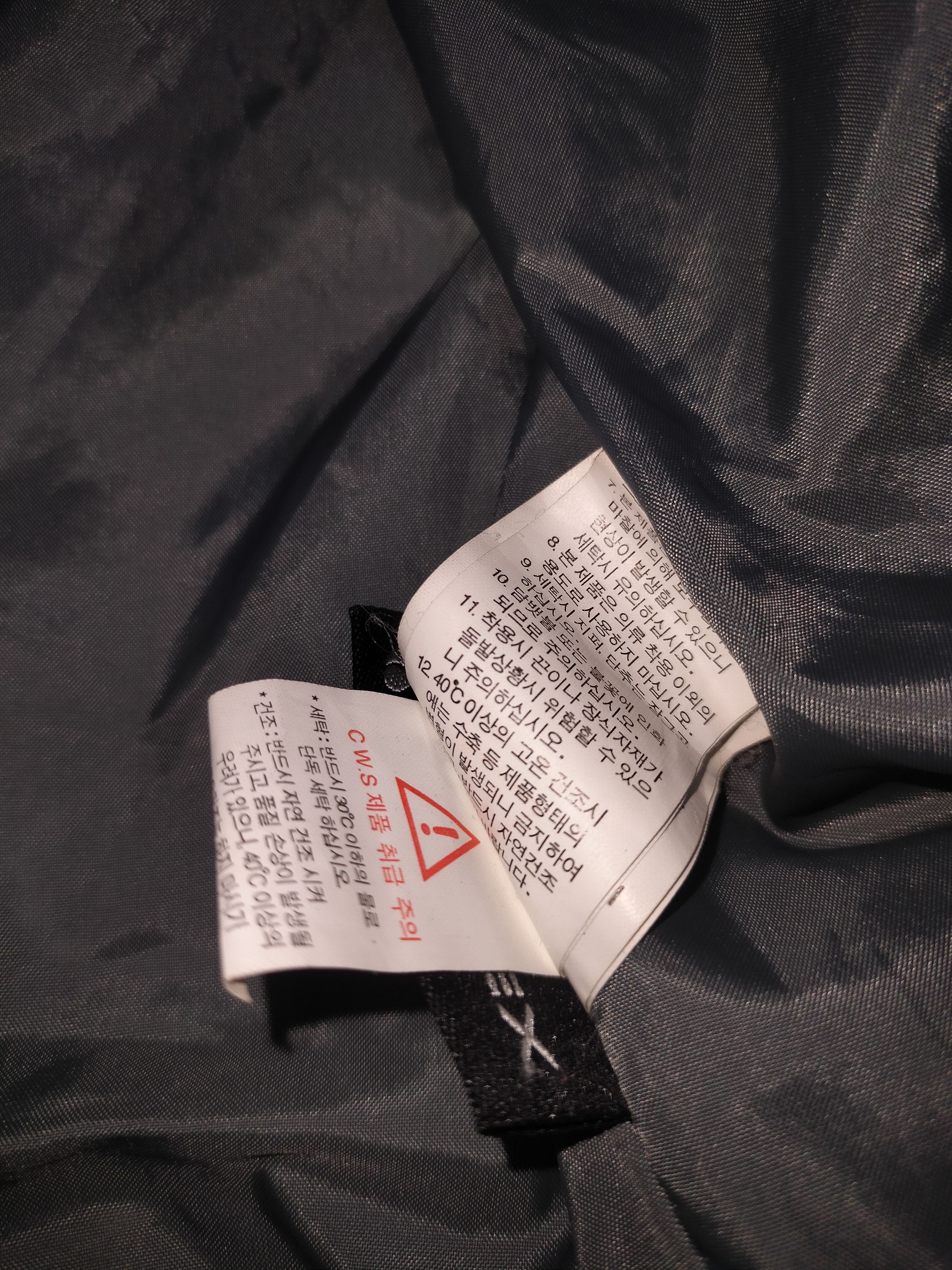 The North Face ✅RARE✅Mountain Rescue The North Face Jacket Size US L / EU 52-54 / 3 - 22 Thumbnail