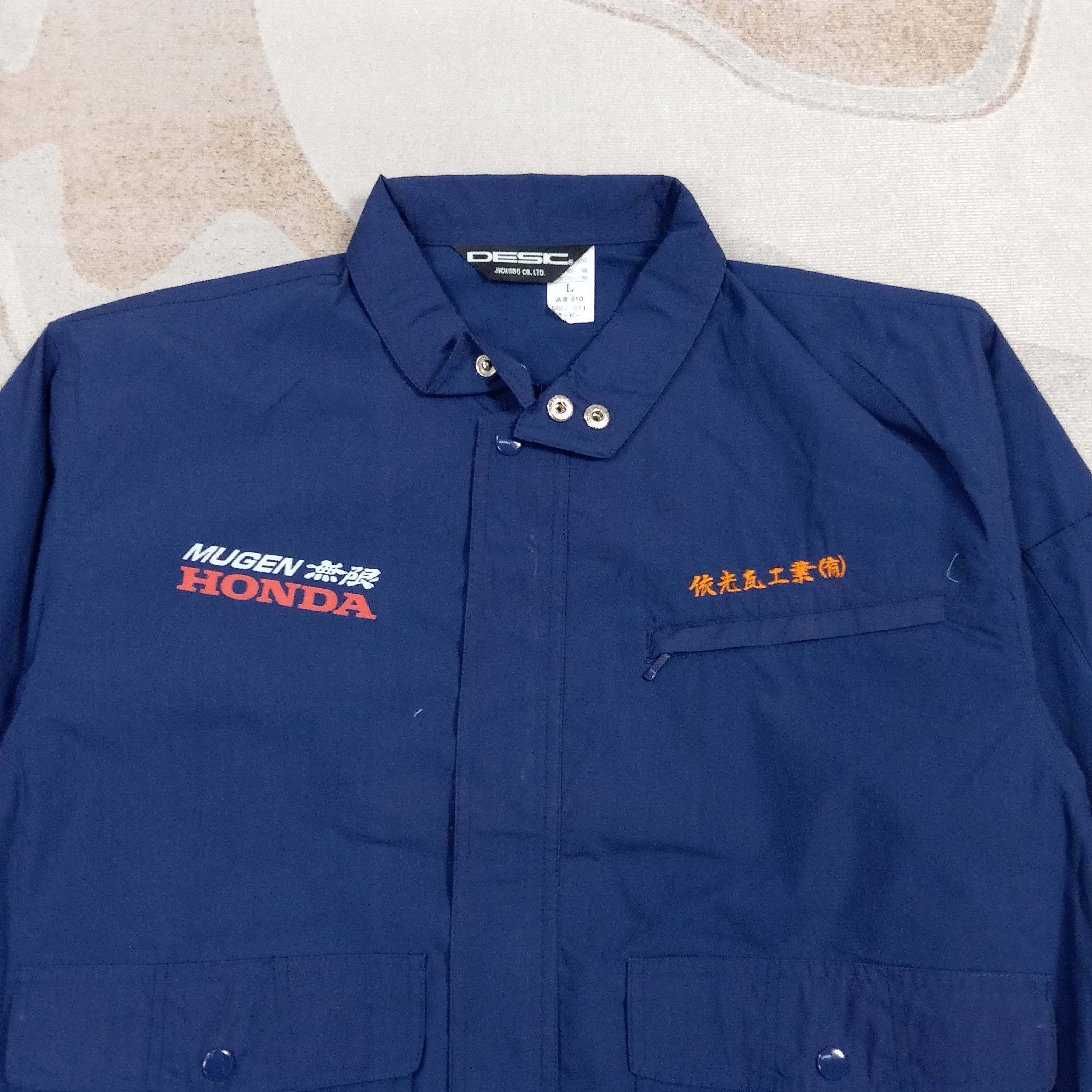 Honda Mugen Honda Japanese Racing Custom Jacket C275N9 Size US L / EU 52-54 / 3 - 4 Thumbnail