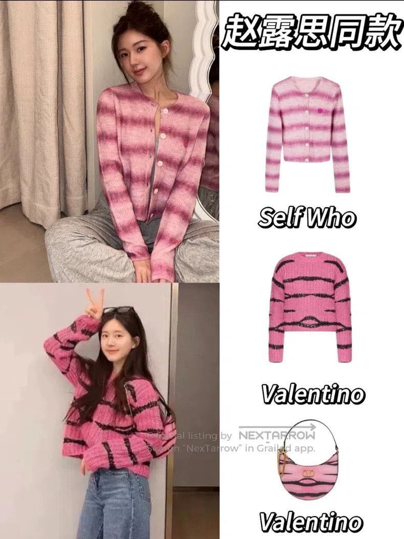 Valentino Valentino Pink embroidered sweater Size XS / US 0-2 / IT 36-38 - 8 Thumbnail
