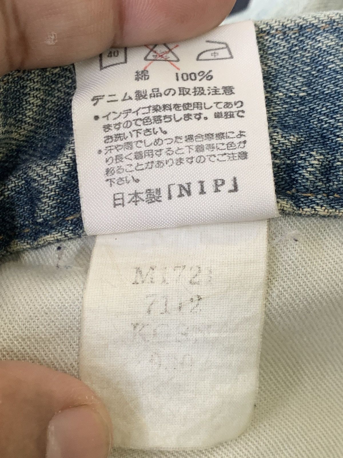 Wrangler Rare Baggy Wrangler Blue Bell Selvedge Jeans – Japan Edition Size US 29 - 9 Thumbnail