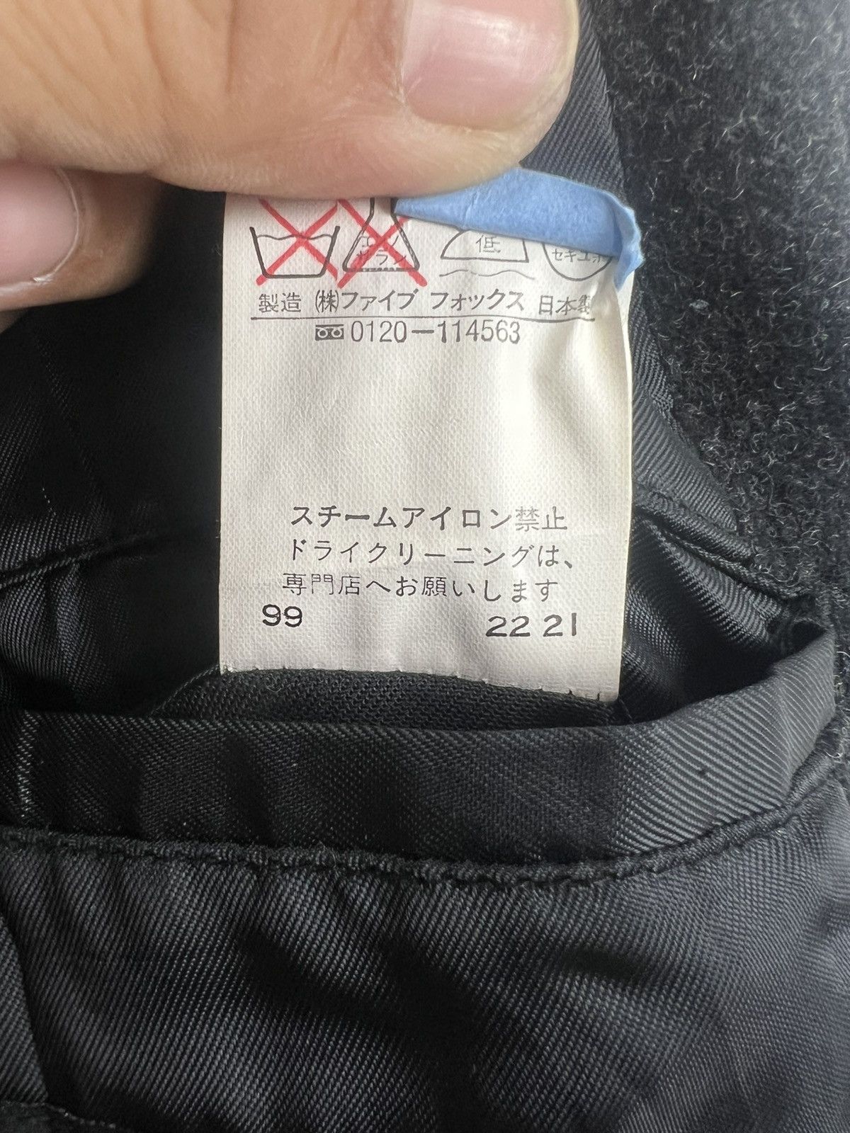 PPFM PPFM Japan Metal Buckle Duffle Coat Size US M / EU 48-50 / 2 - 11 Thumbnail