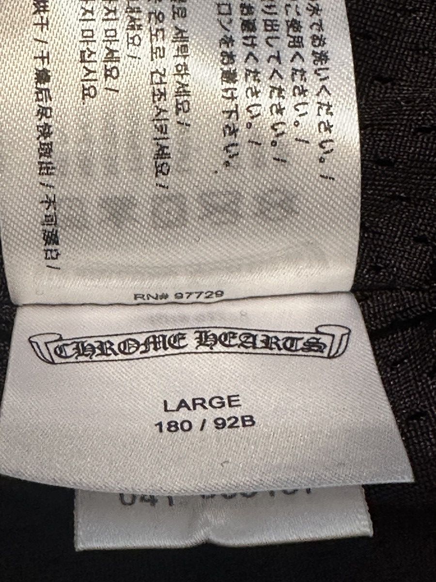 Chrome Hearts Chrome Hearts Stadium Jersey Shorts Size US 36 / EU 52 - 6 Thumbnail