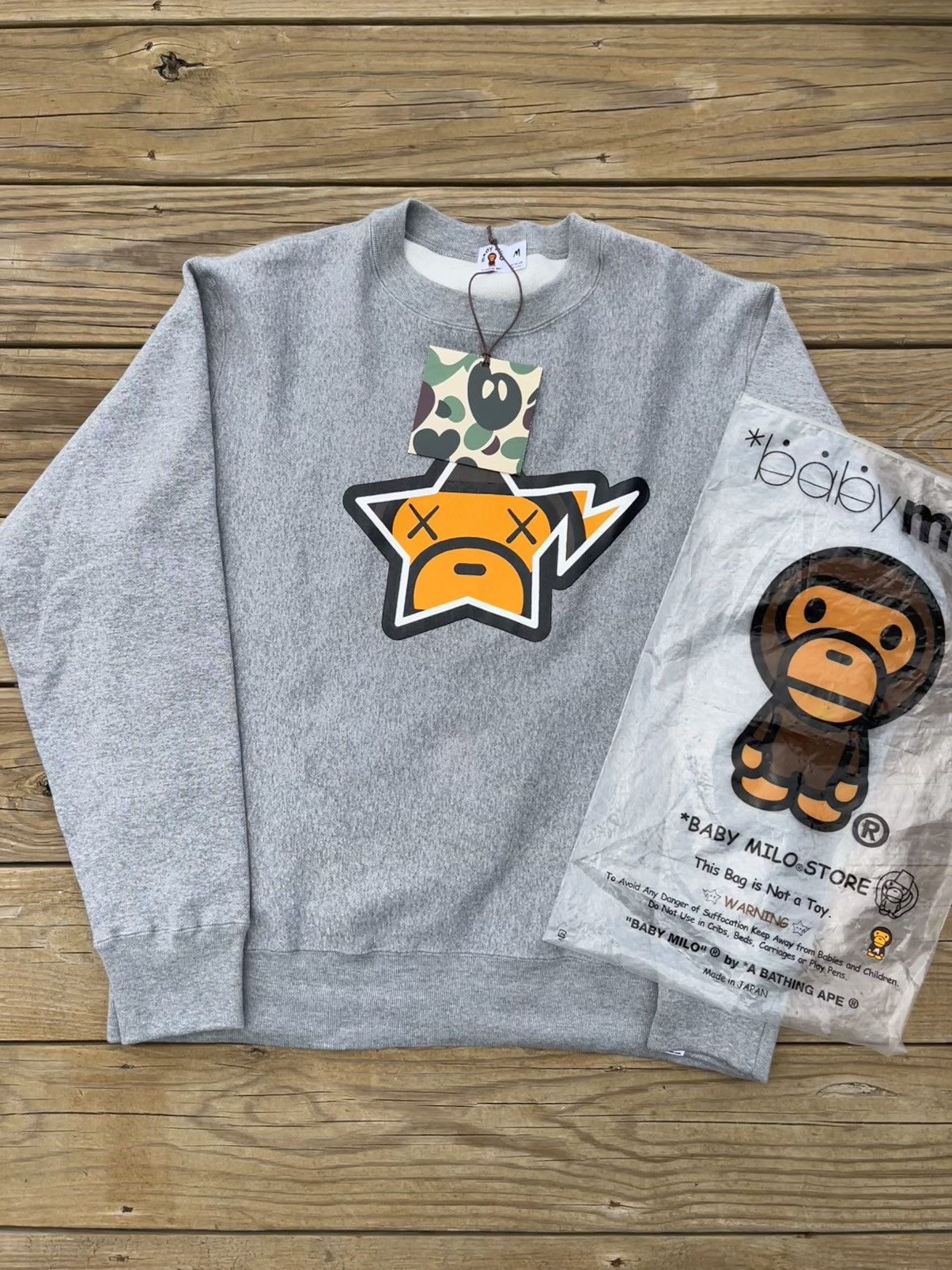 Bape Kaws Baby Milo Hoodie | Grailed
