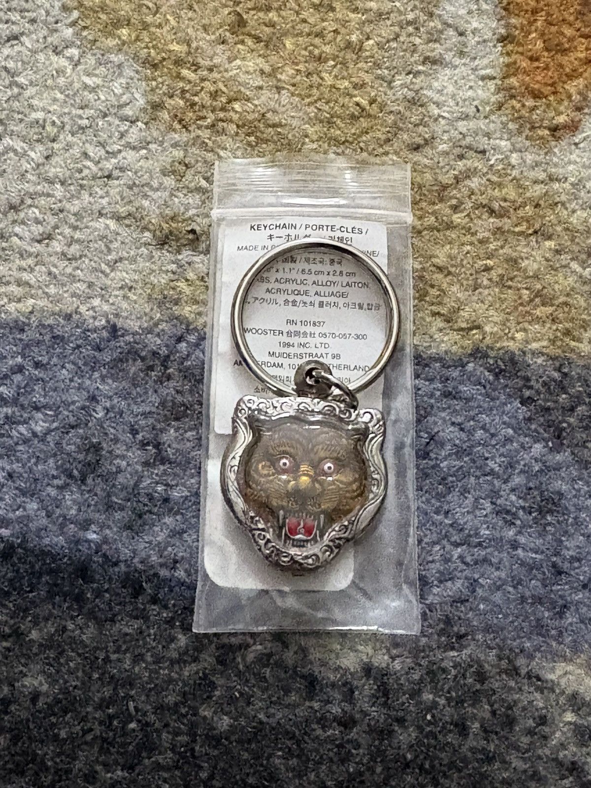 Supreme Supreme Tiger Keychain Size ONE SIZE - 1 Thumbnail