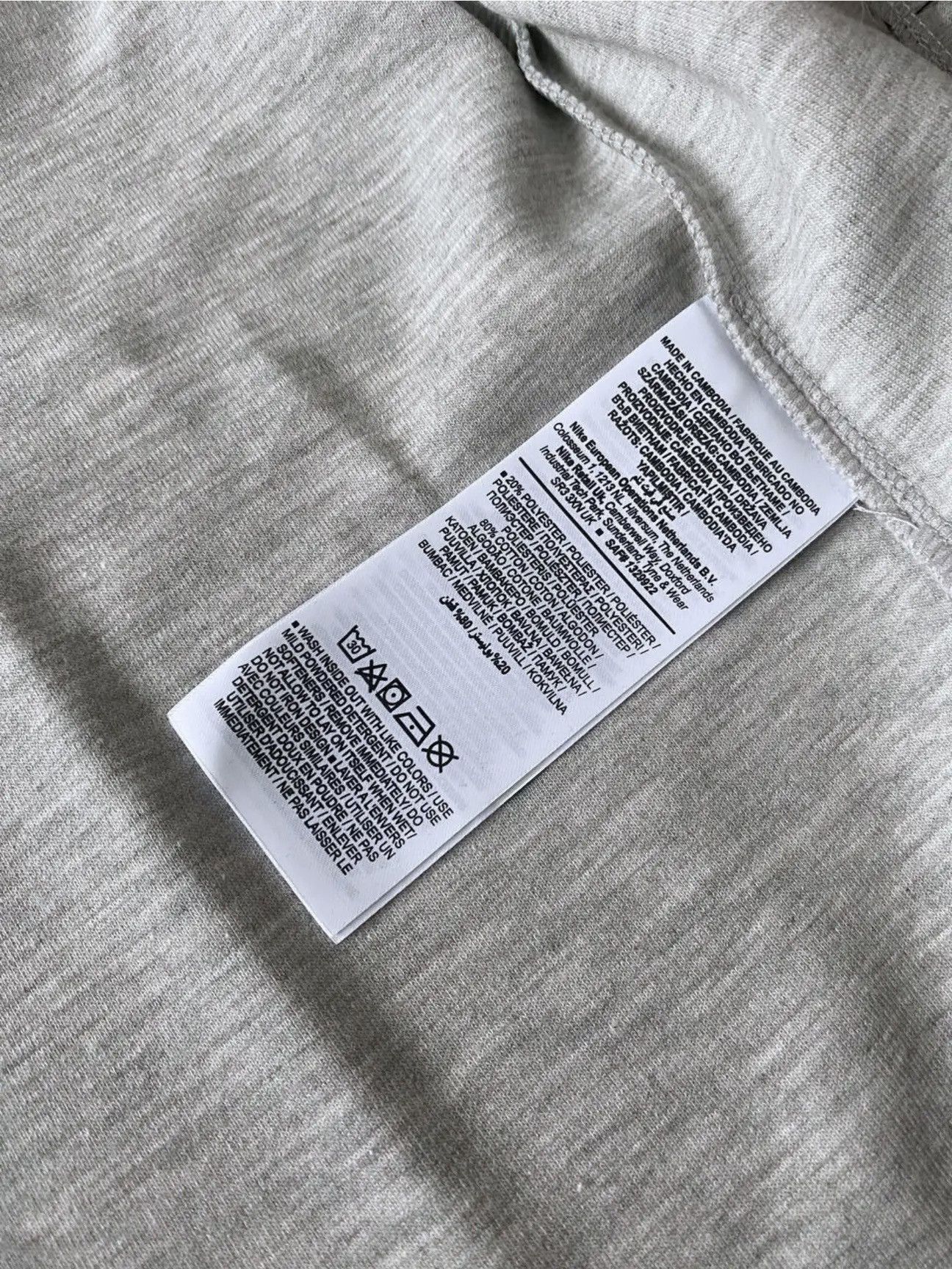 Nike Nike Tech Fleece Windrunner Hoodie Size US M / EU 48-50 / 2 - 6 Thumbnail
