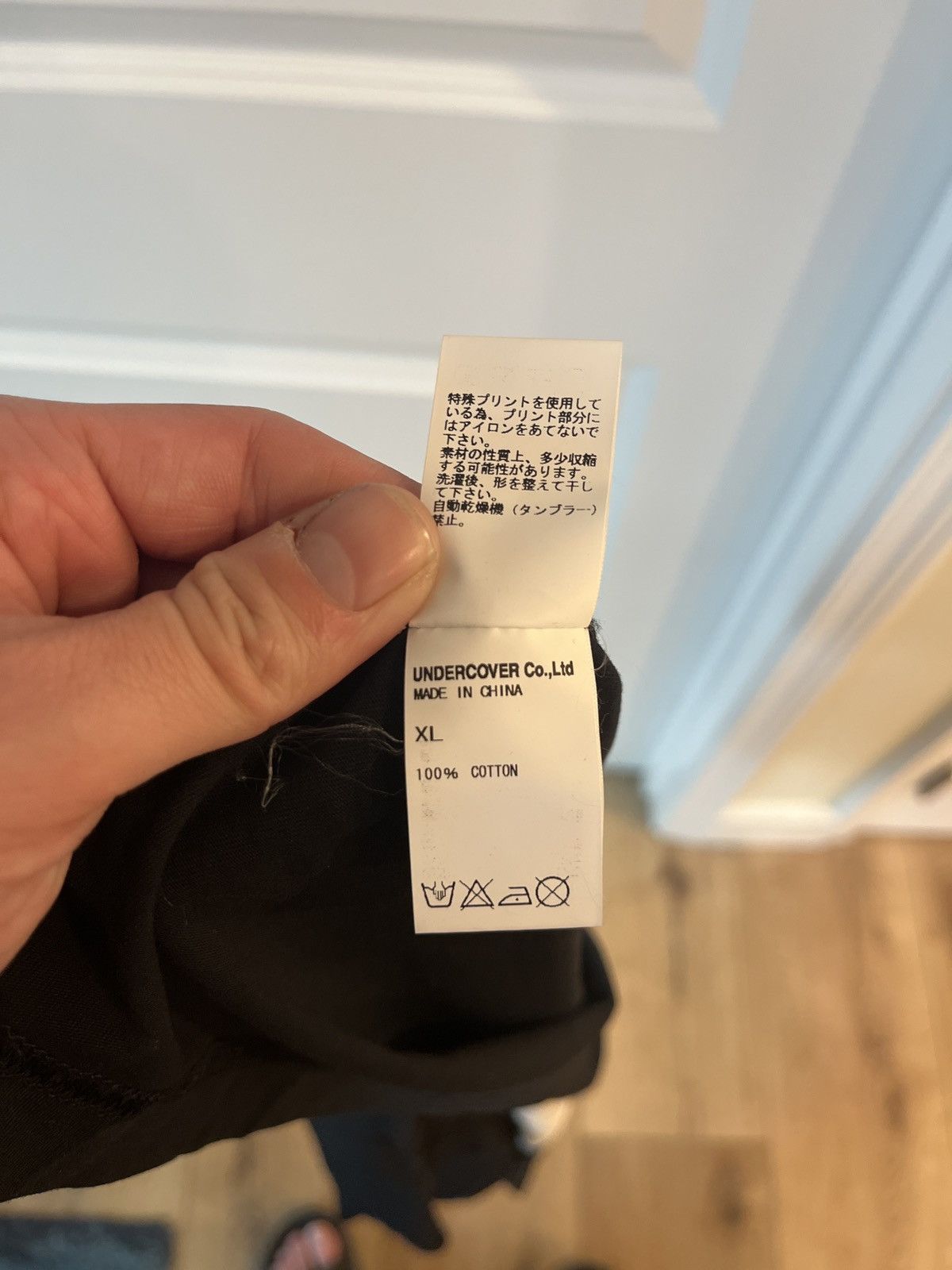 Undercover Undercover "U" T-Shirt Size US XL / EU 56 / 4 - 8 Thumbnail